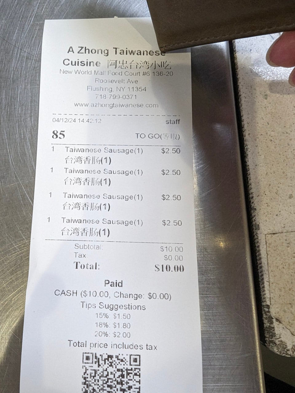 Photo credit: Foursquare