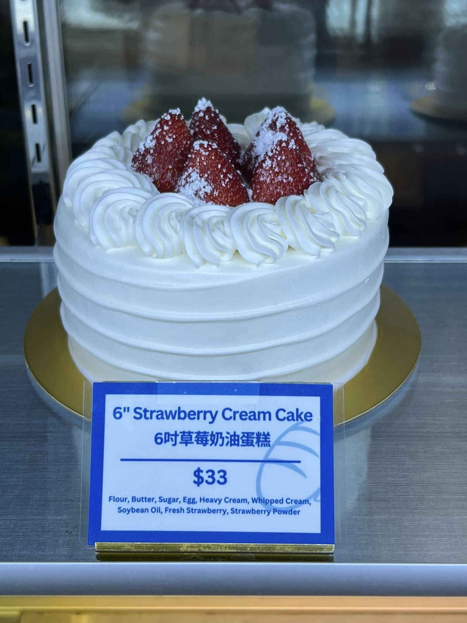 Unibread―Fresh Meadows Menu