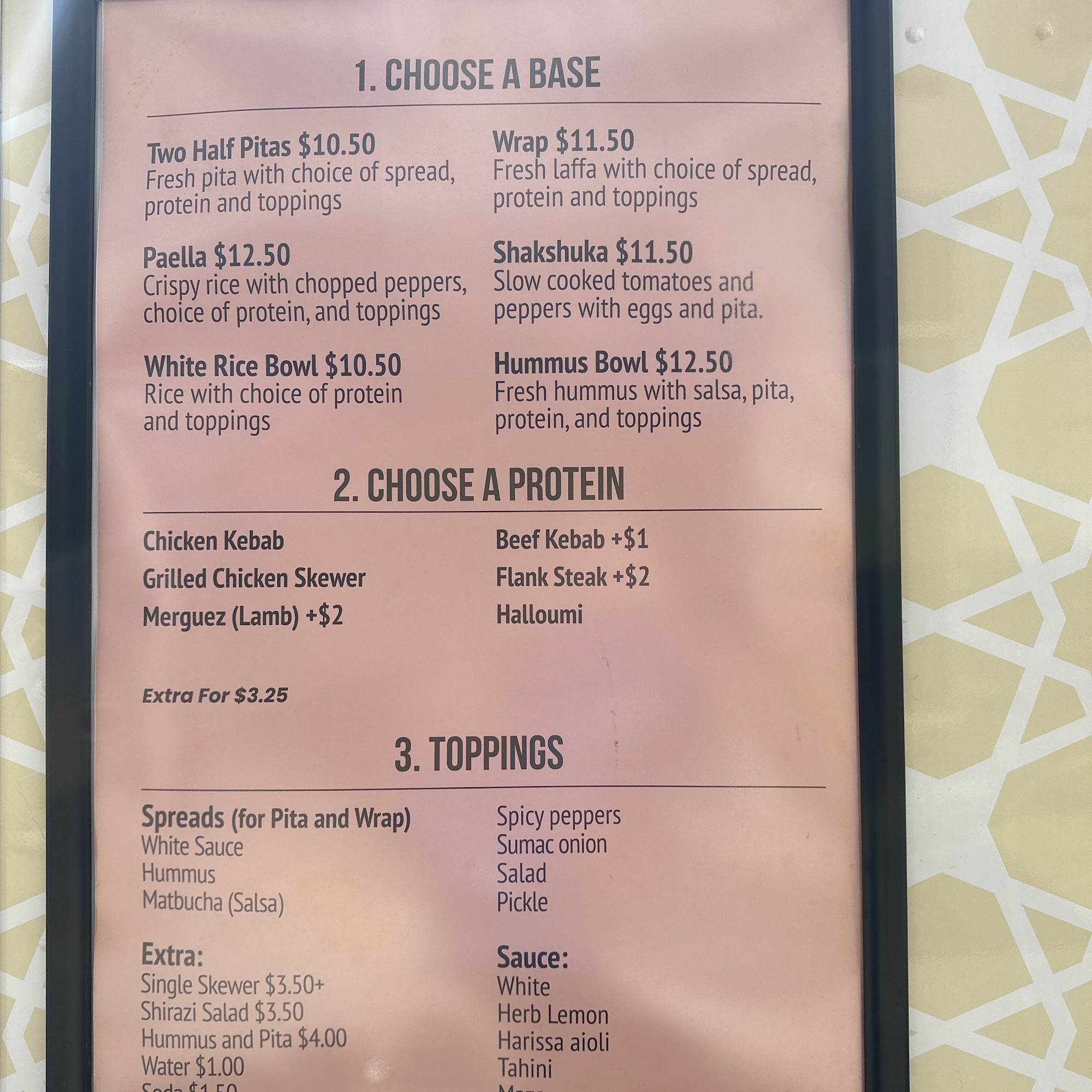 Tubool Menu