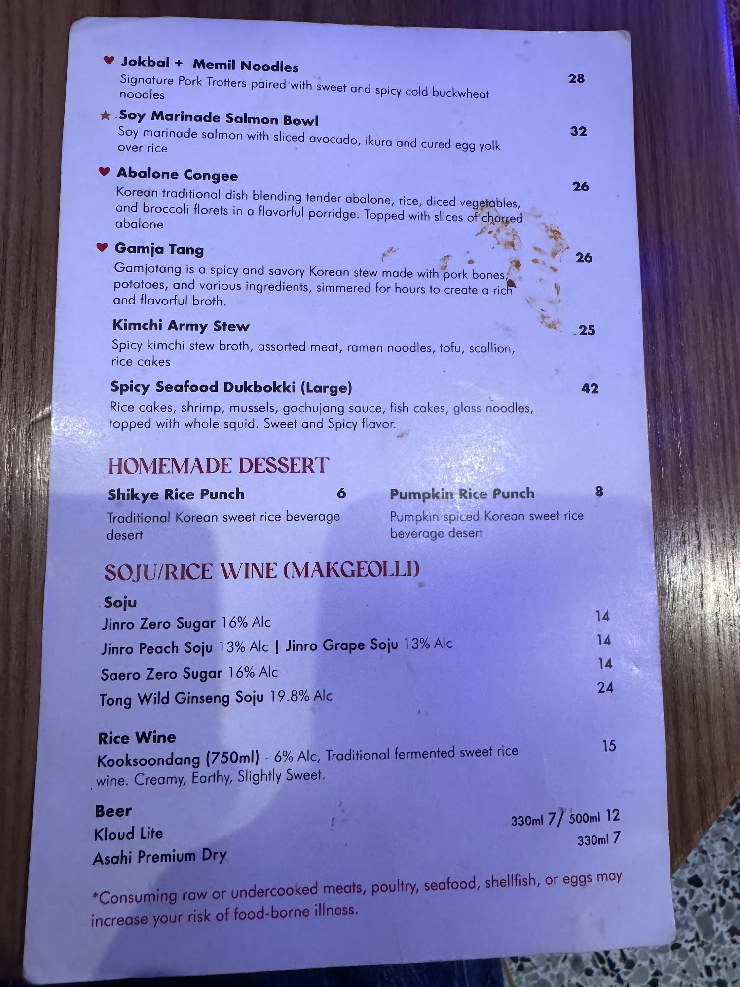 Rice Thief Menu