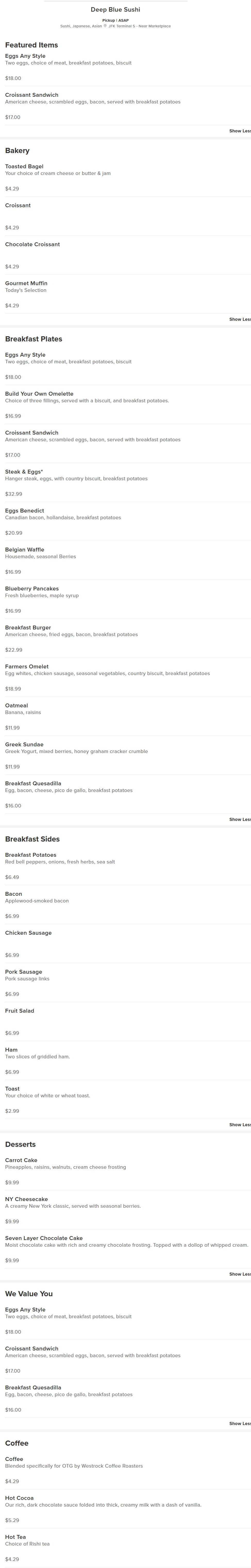 Deep Blue on the Fly Menu