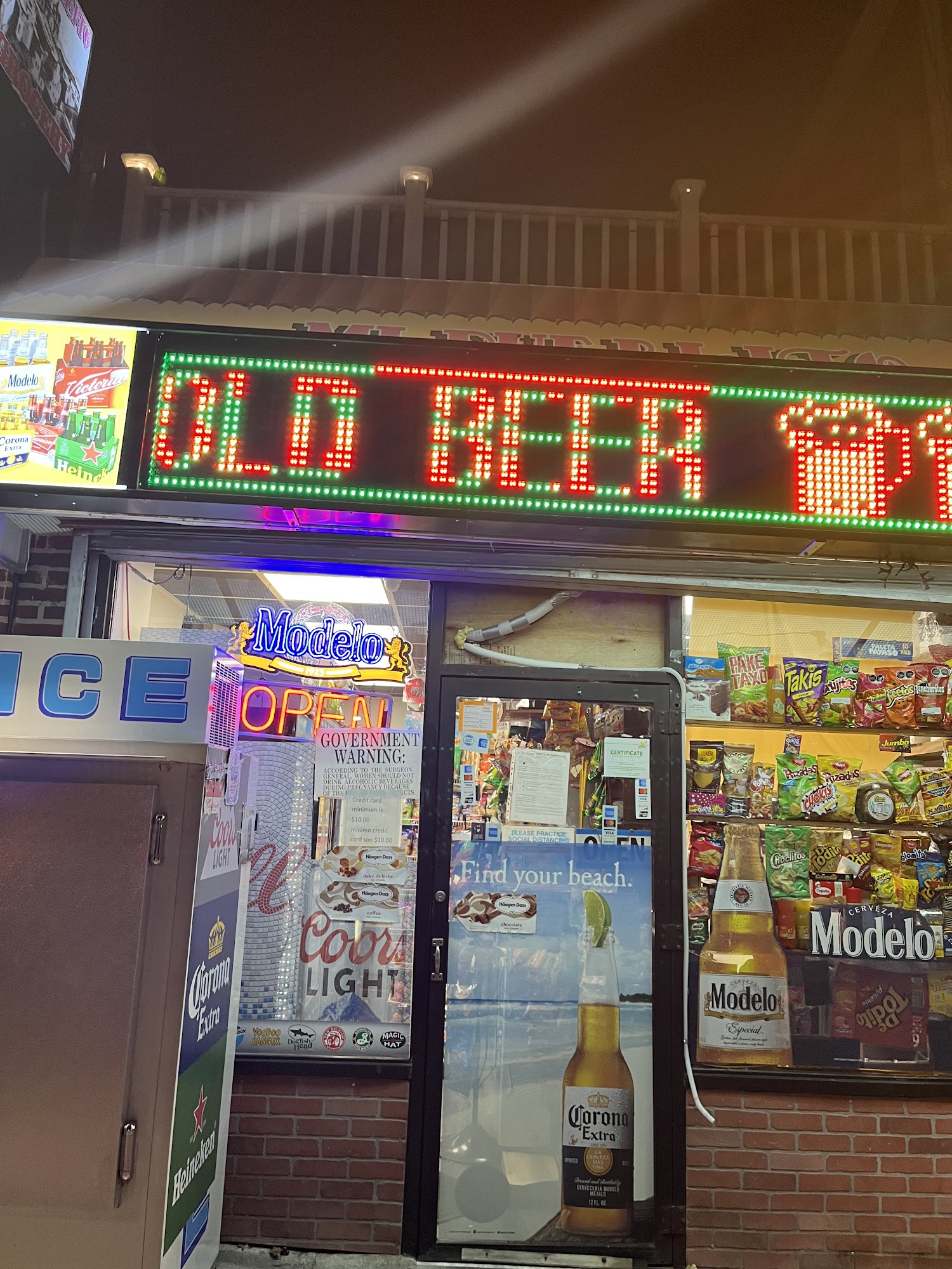 Mi Pueblito Grocery inc Queens