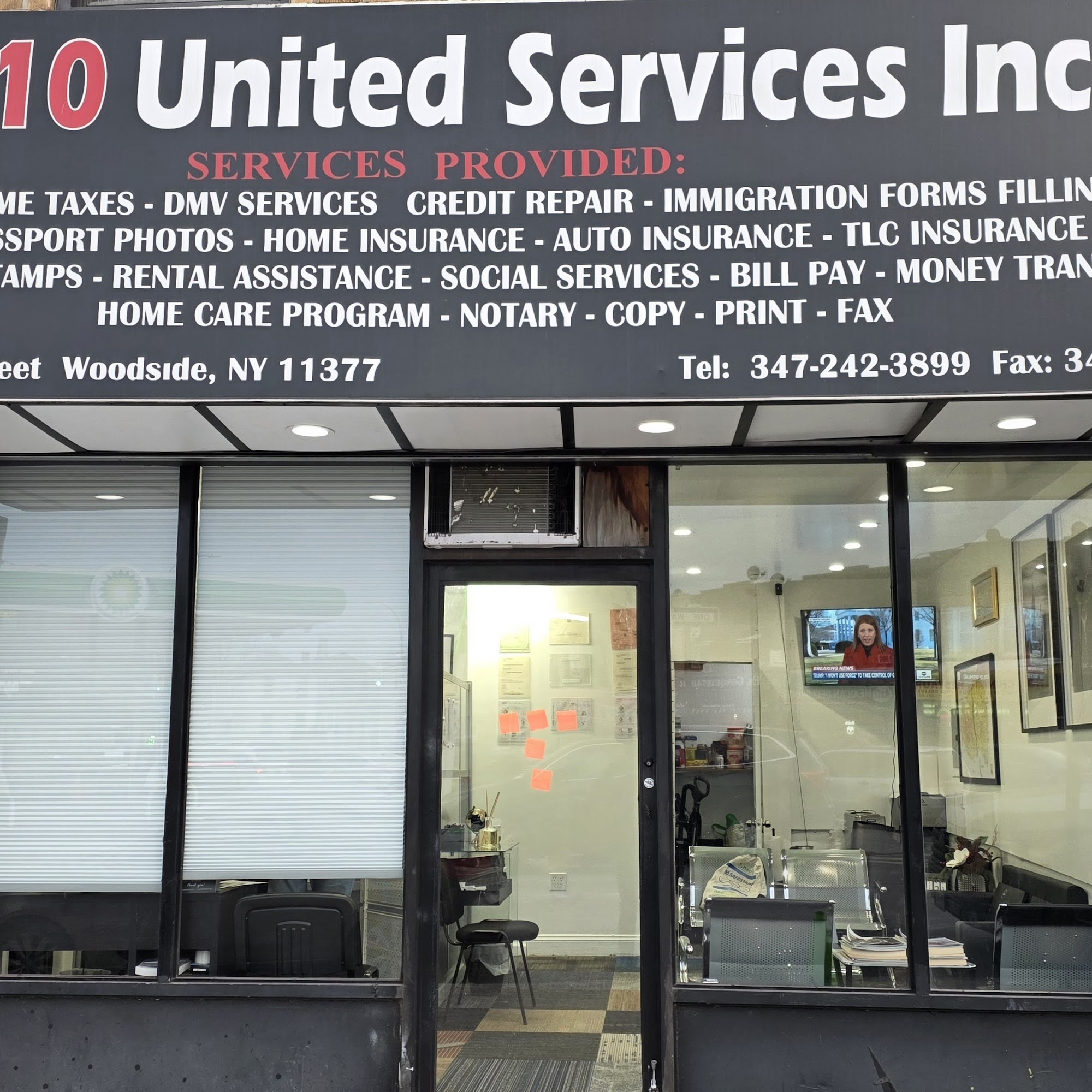 110 UNITED SERVICES