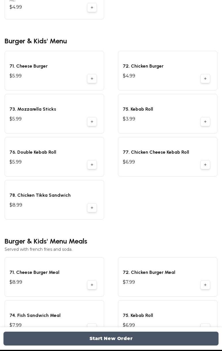 Shirazi Karahi Menu