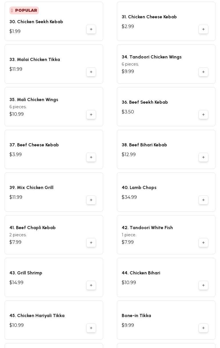 Shirazi Karahi Menu