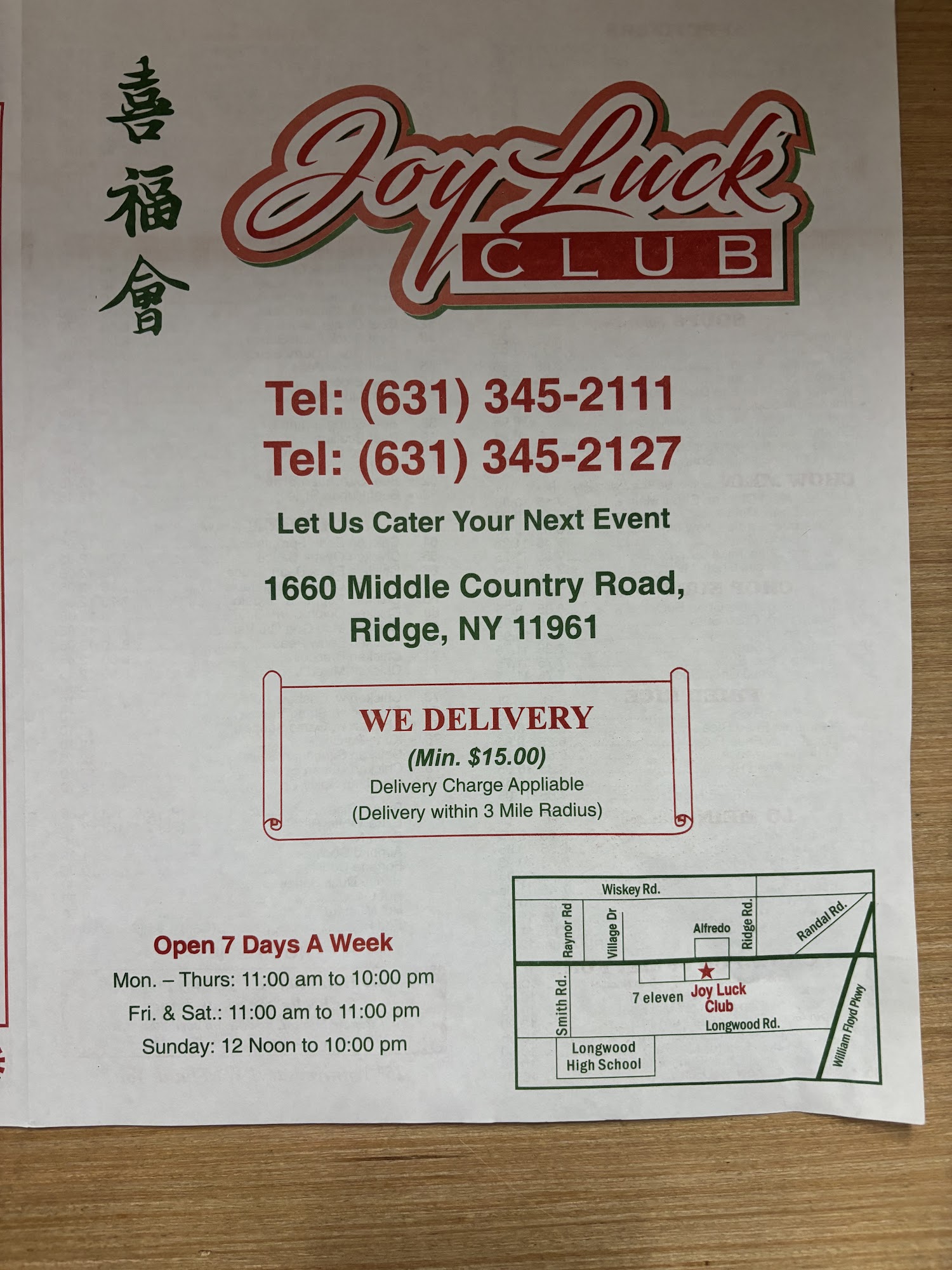 Photo credit: Google