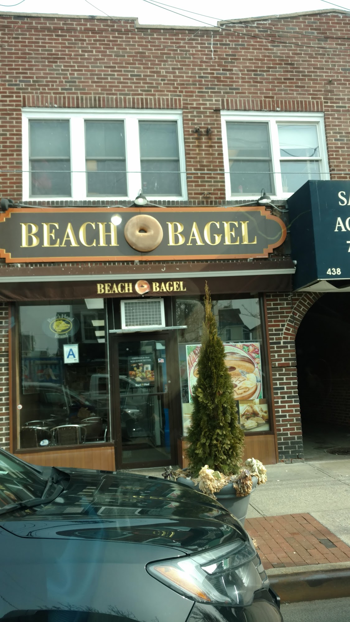 Beach Bagel Rockaway Park