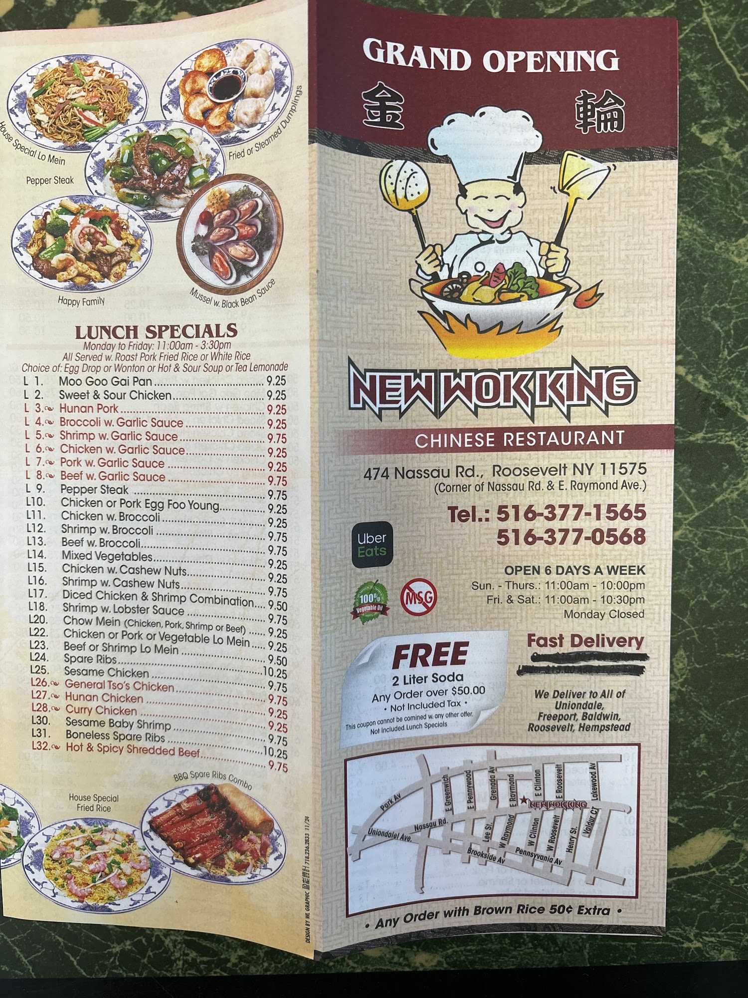 Photo credit: Google