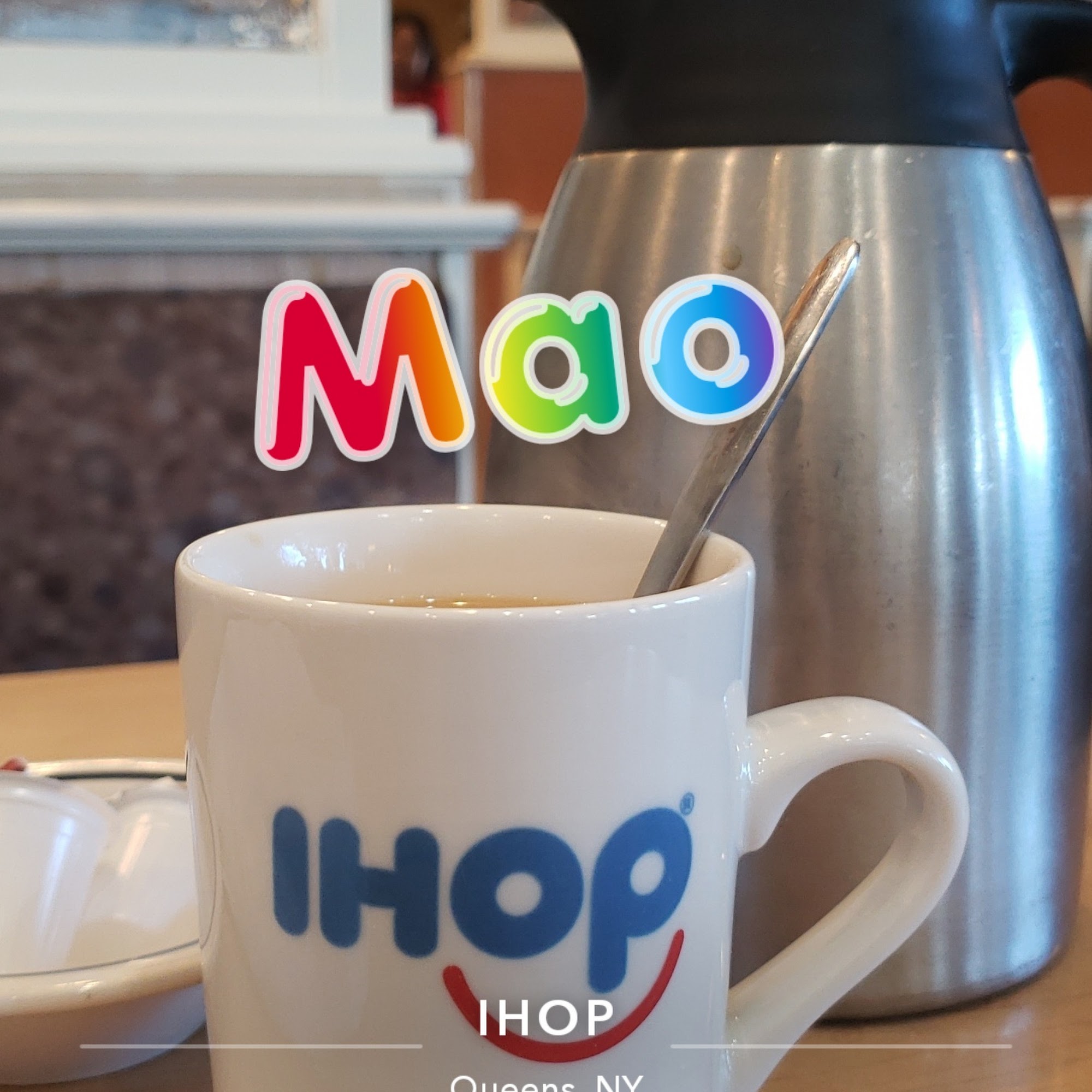 IHOP Rosedale