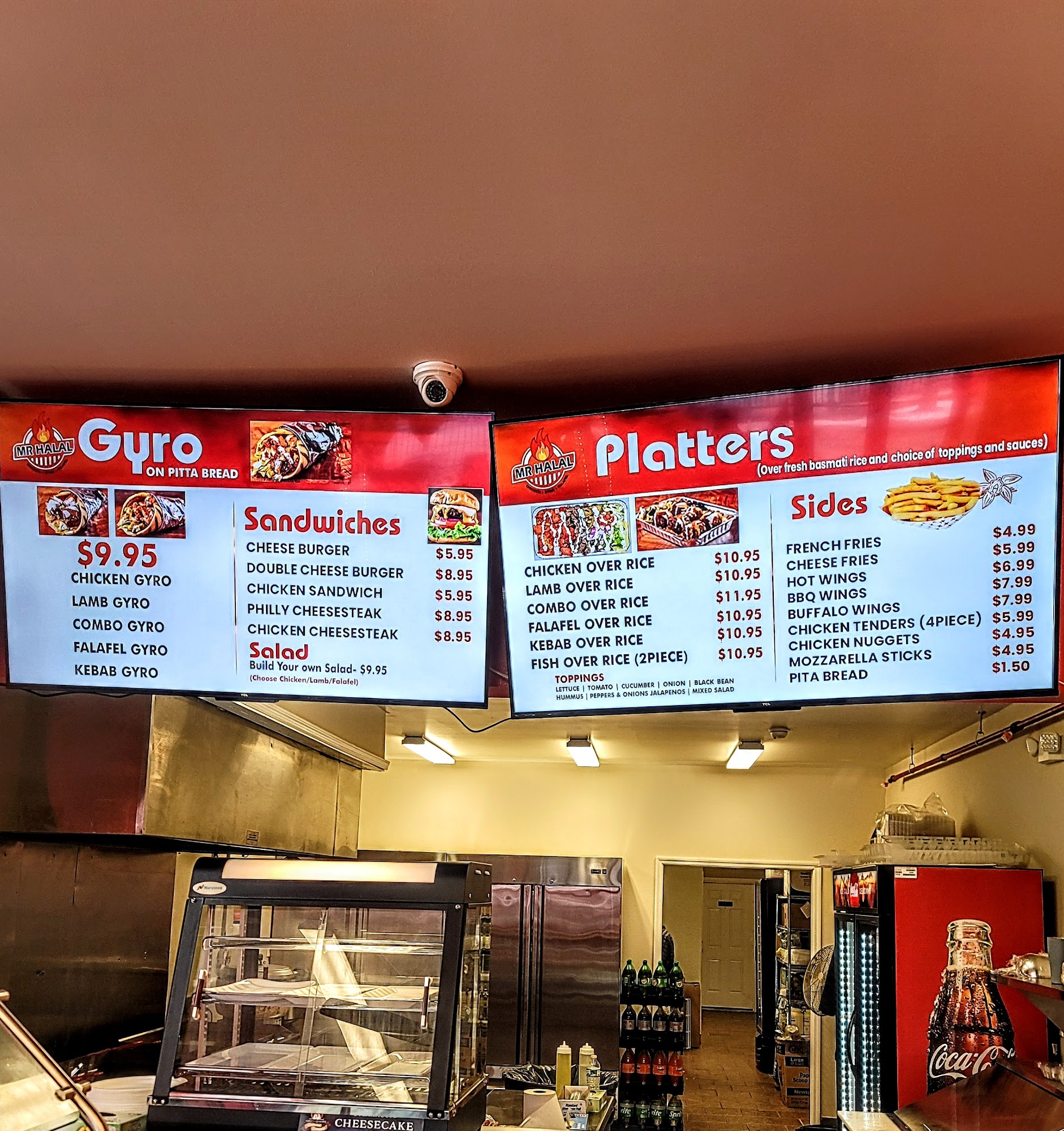 MR HALAL Schenectady 322 State St, Schenectady