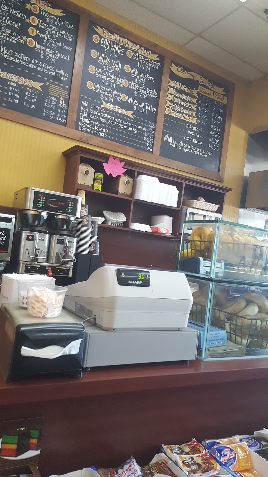 Strathmore Bagels Menu