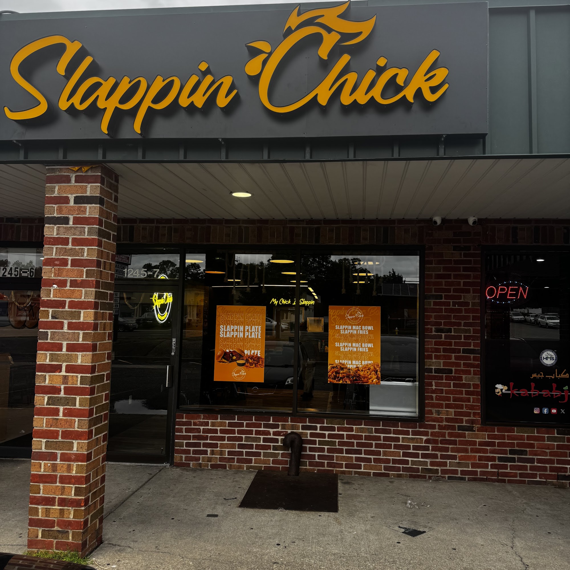 Slappin Chick - Selden