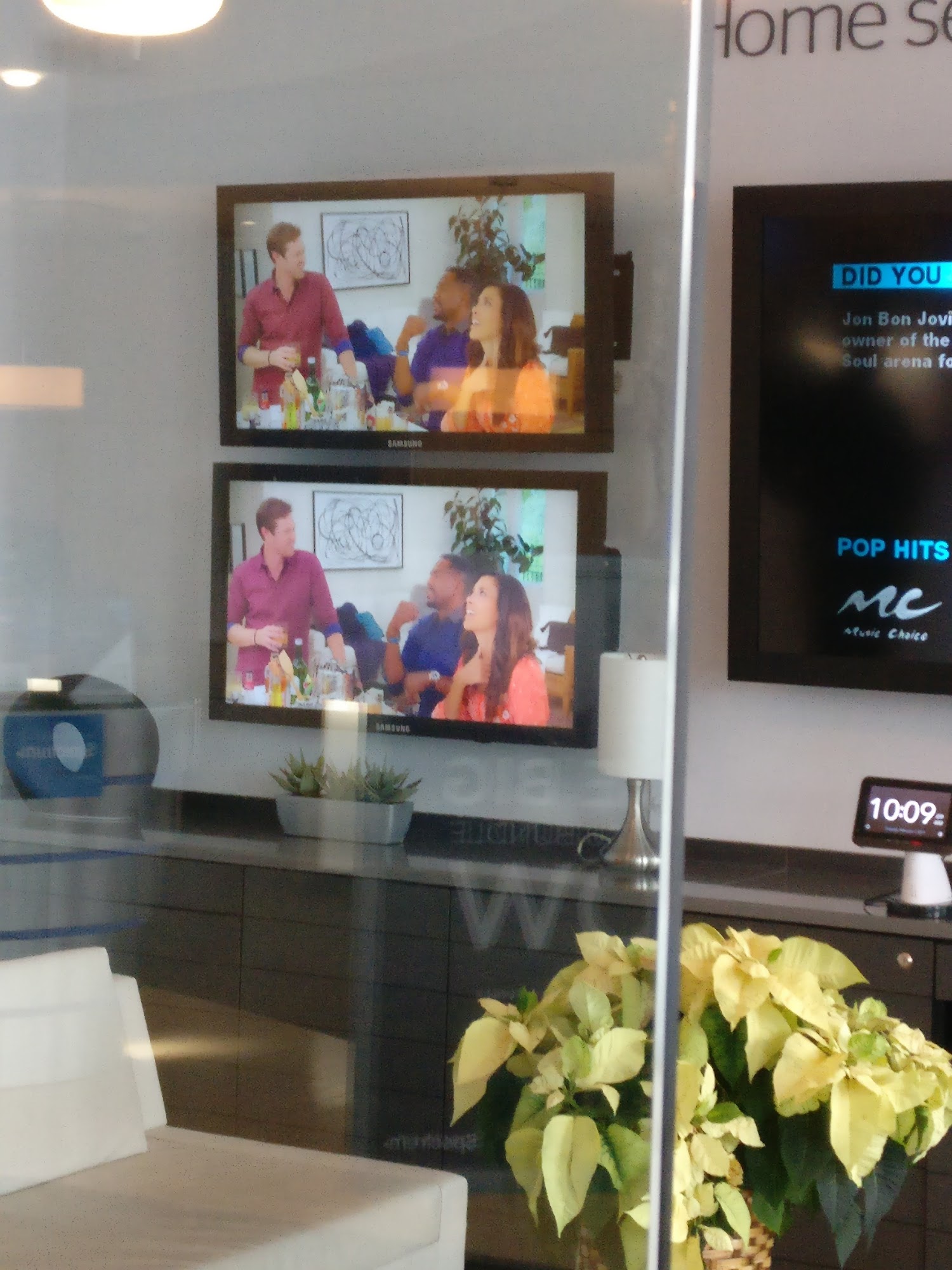 SPECTRUM STORE 2845 Richmond Shopping Center, Staten Island NY
