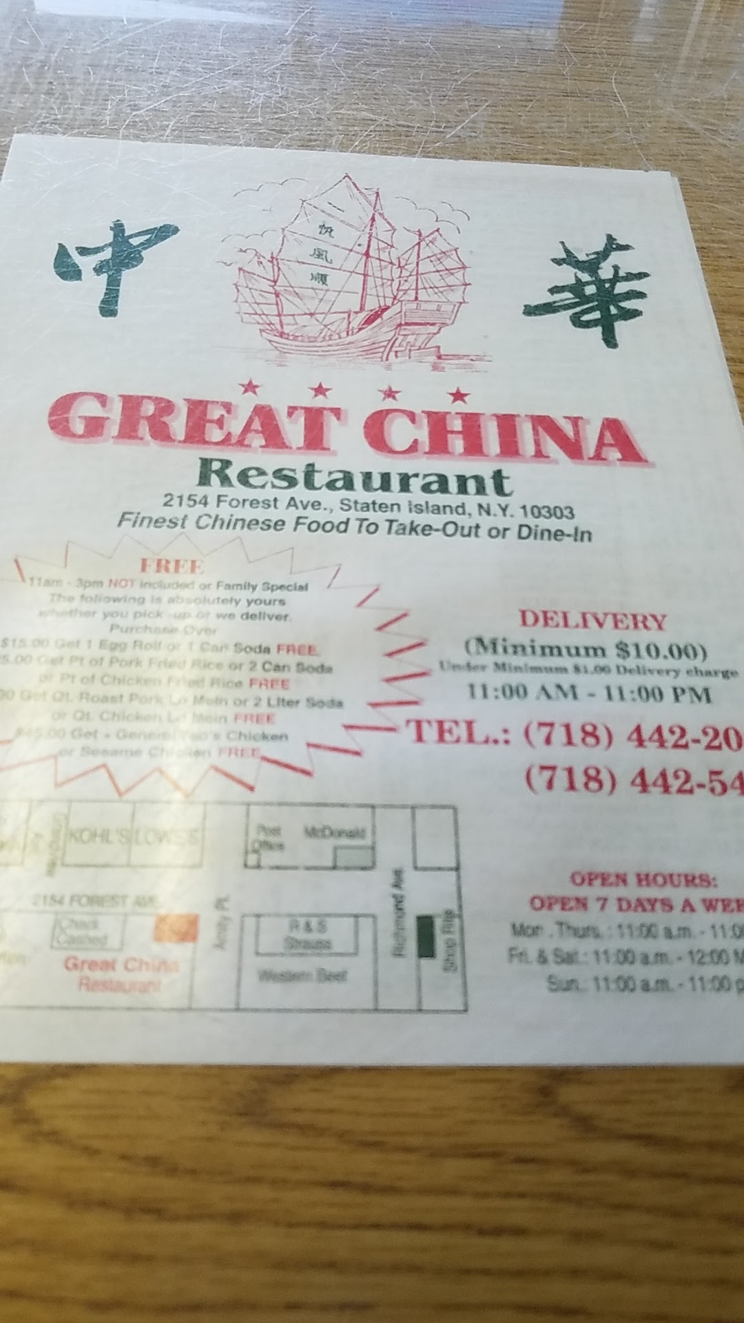 Photo credit: Google