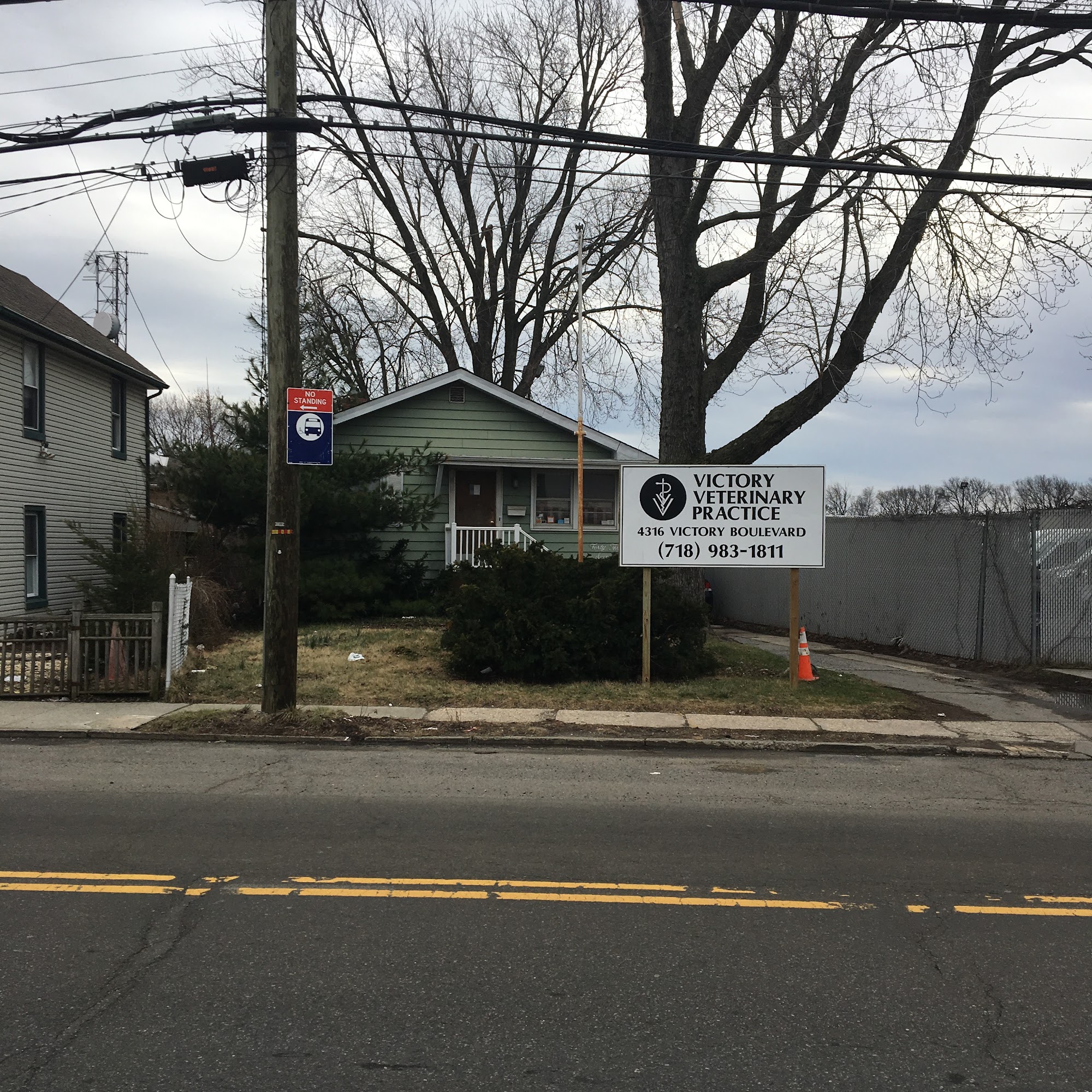 Victory Veterinary Practice Staten Island