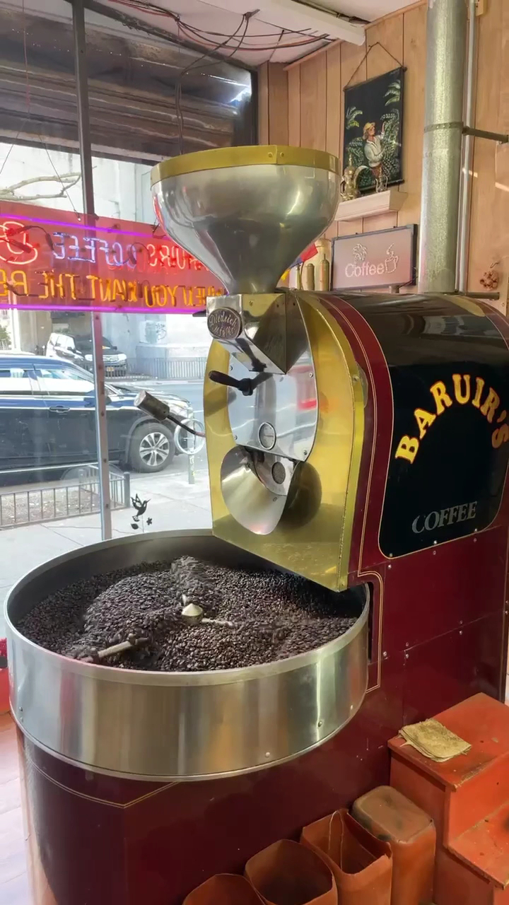 Baruir's Coffee Menu