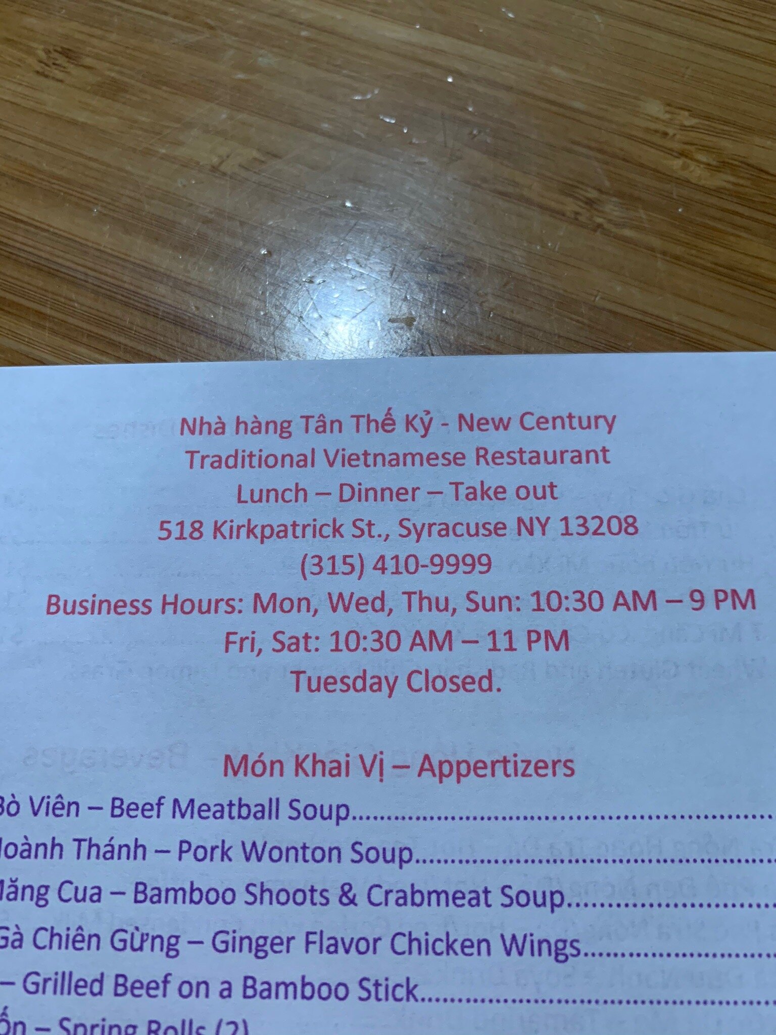 Photo credit: Tripadvisor