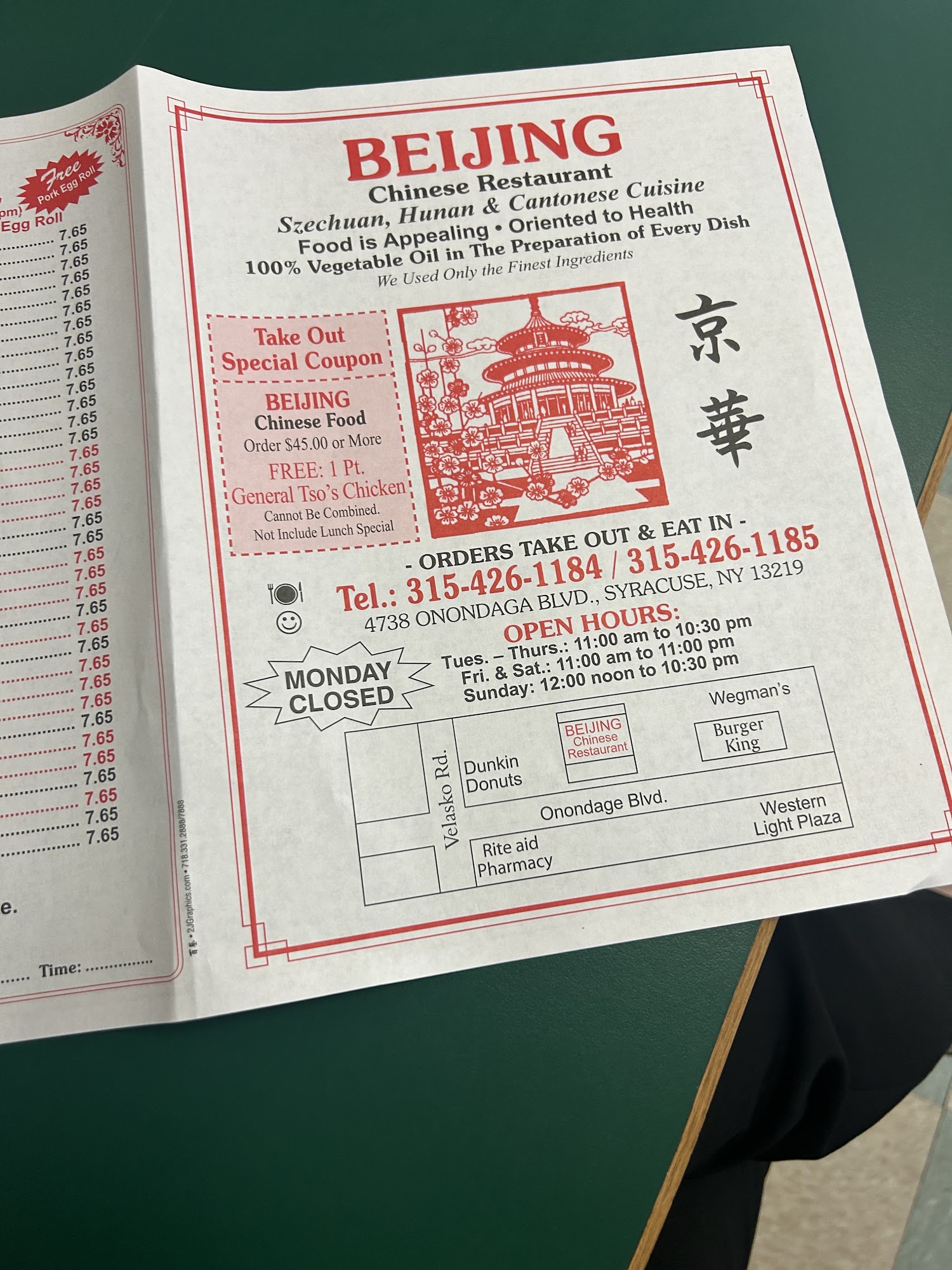 Photo credit: Google