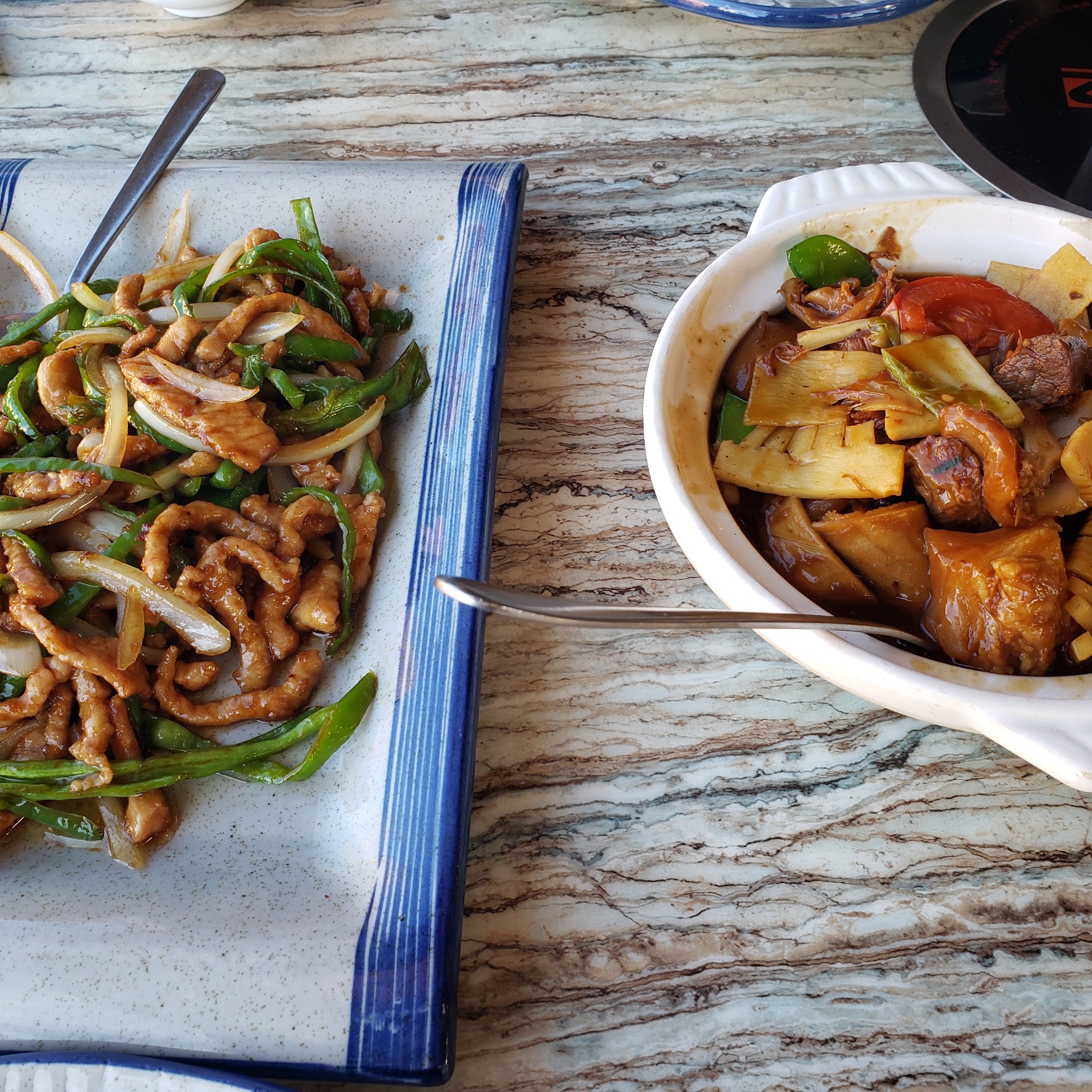 Red Chili Restaurant - Syracuse Syracuse
