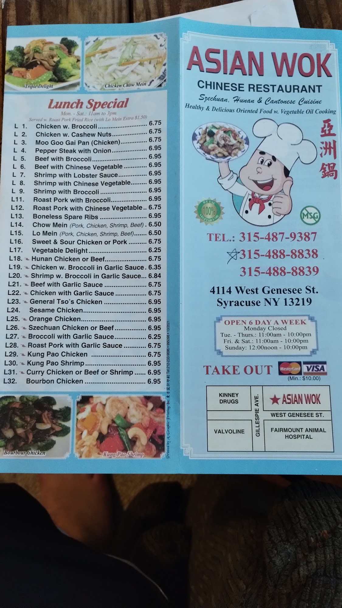 Photo credit: Google