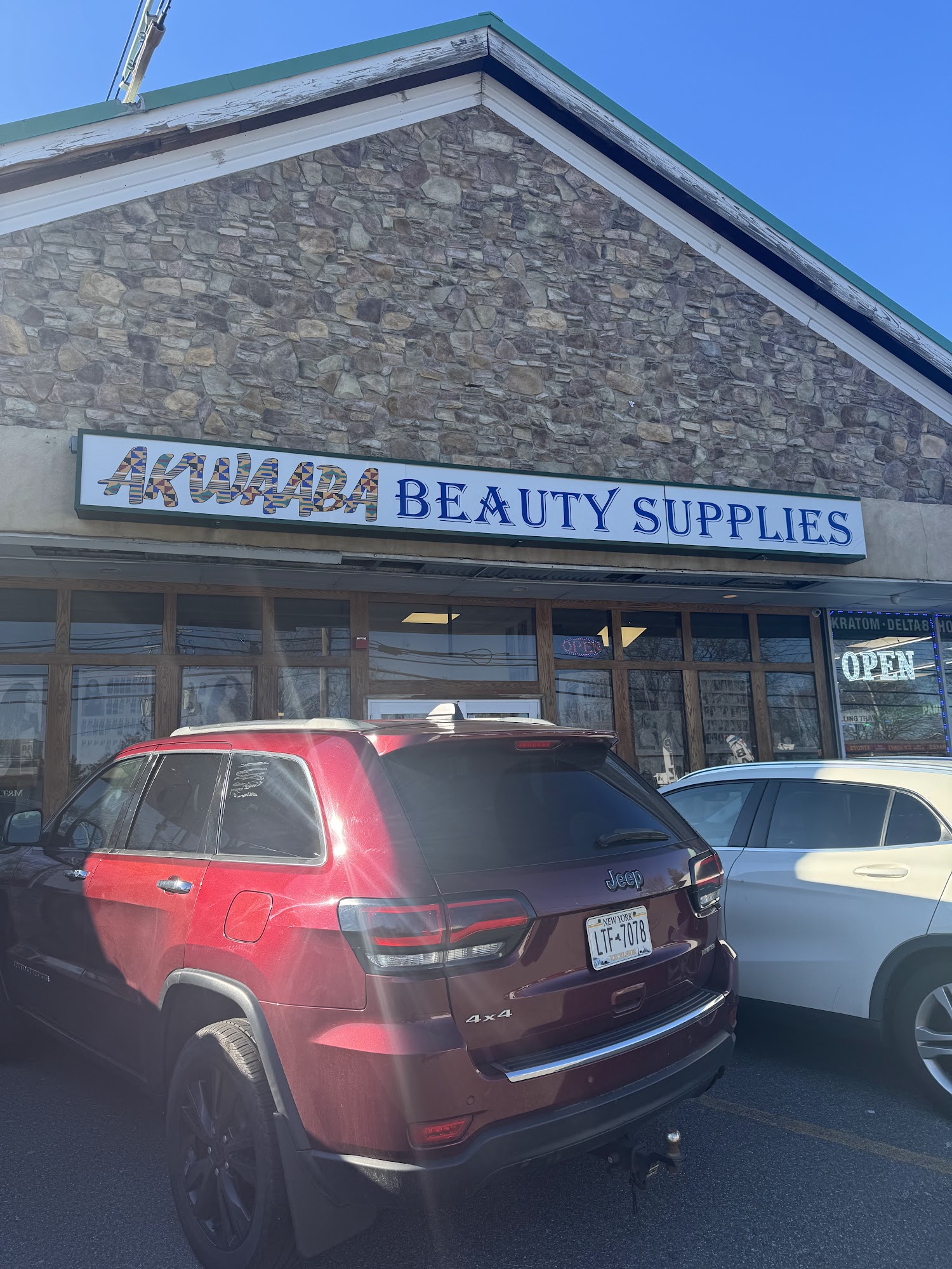 AKWAABA Beauty Supply & Hair Braiding West Haverstraw