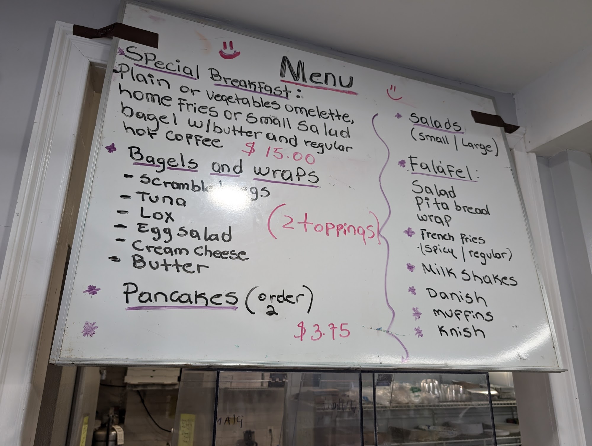 Woodridge Kosher Bagels Menu