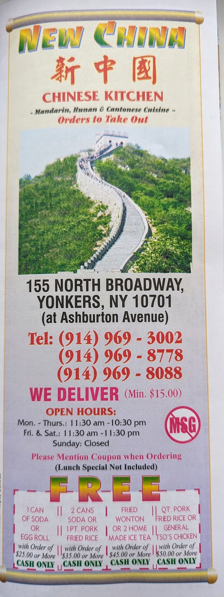 Photo credit: Google