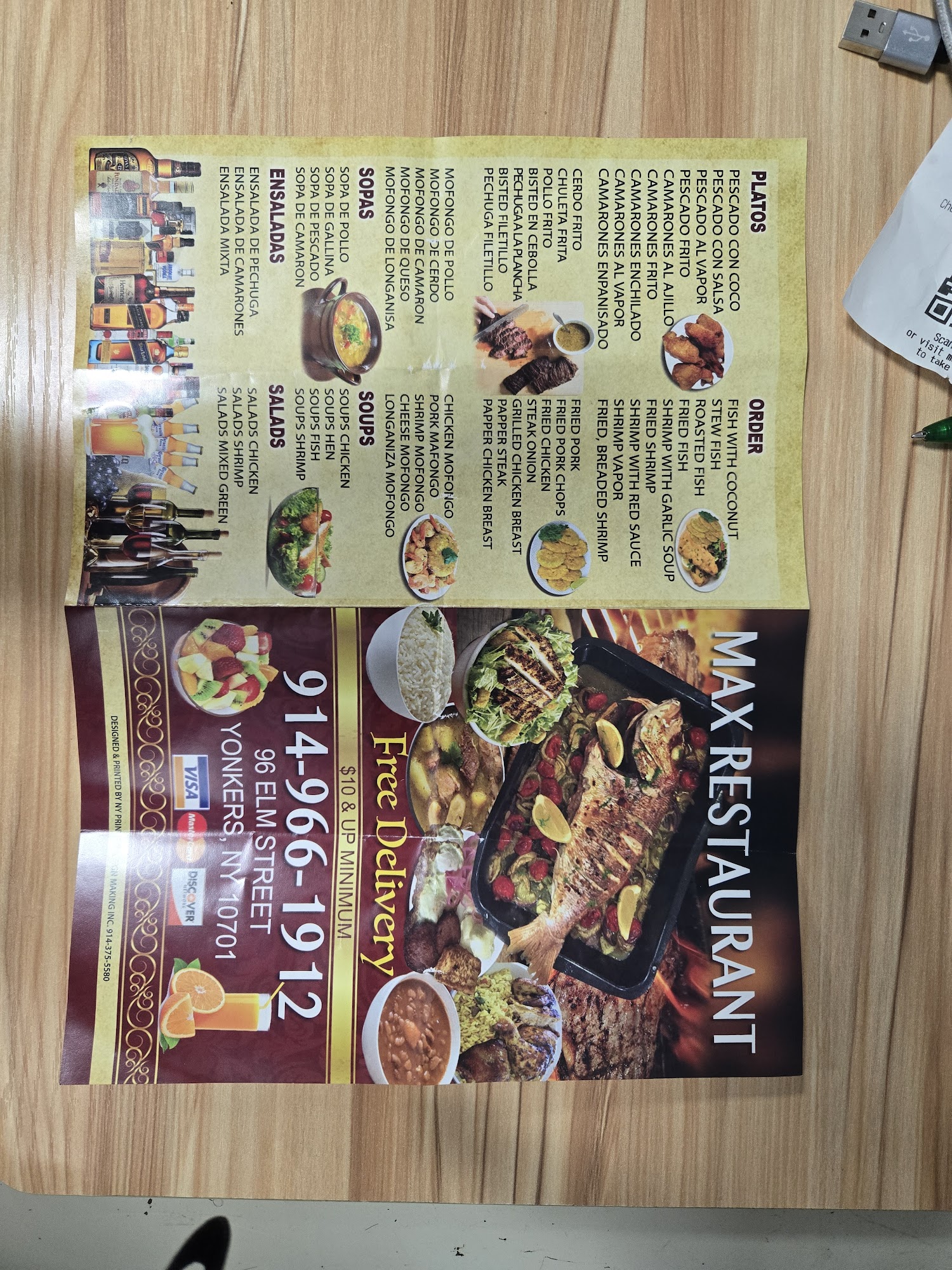 Max's Restaurant Menu