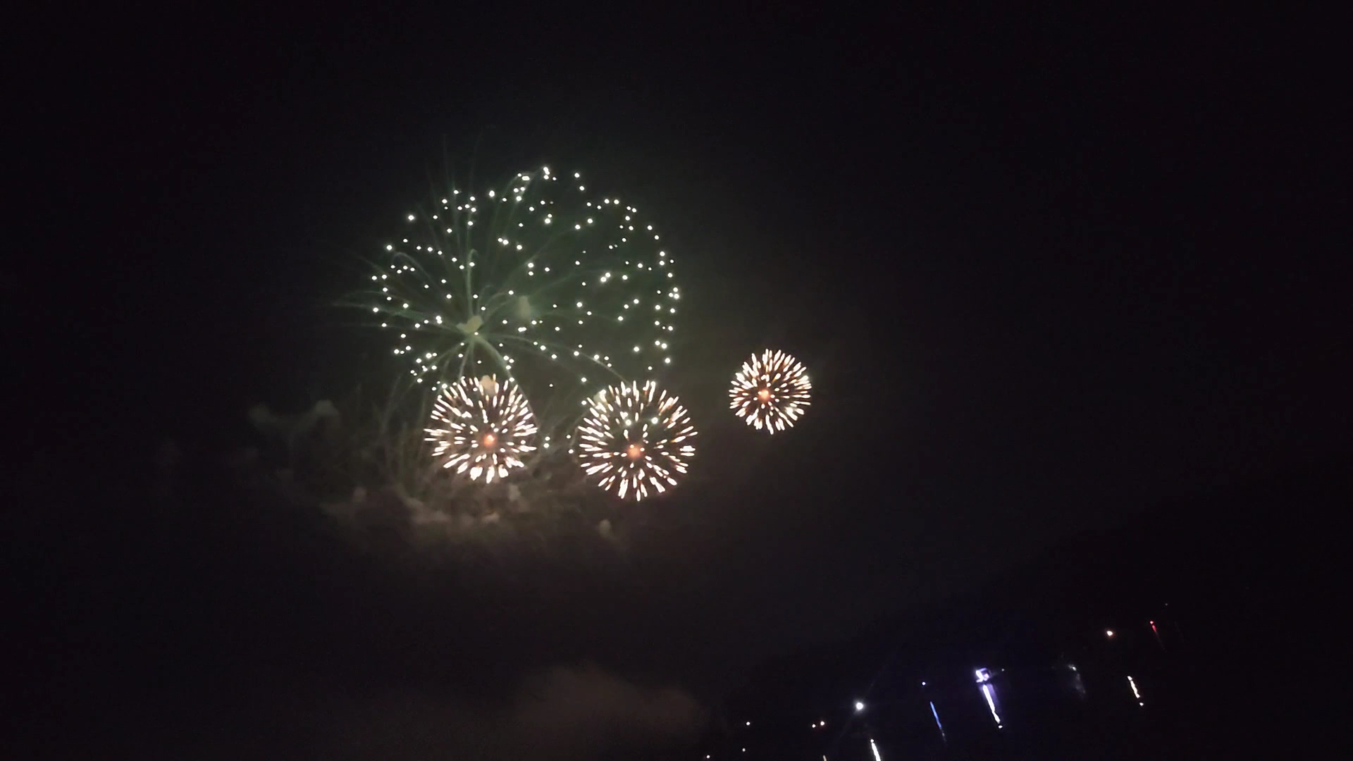 Bottoms Up Lounge Menu