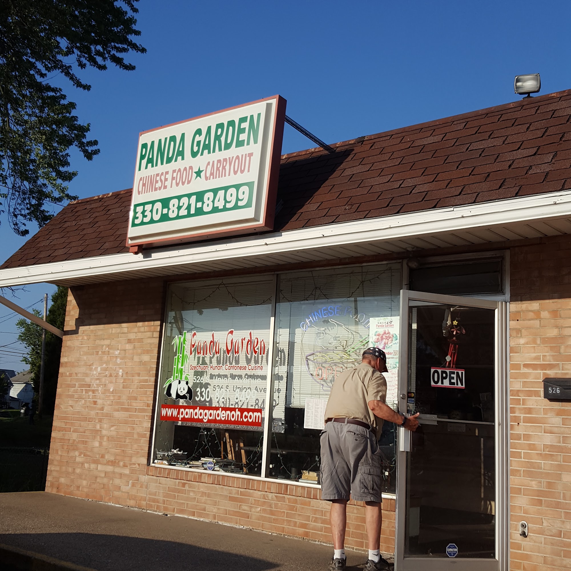 Panda Garden Alliance