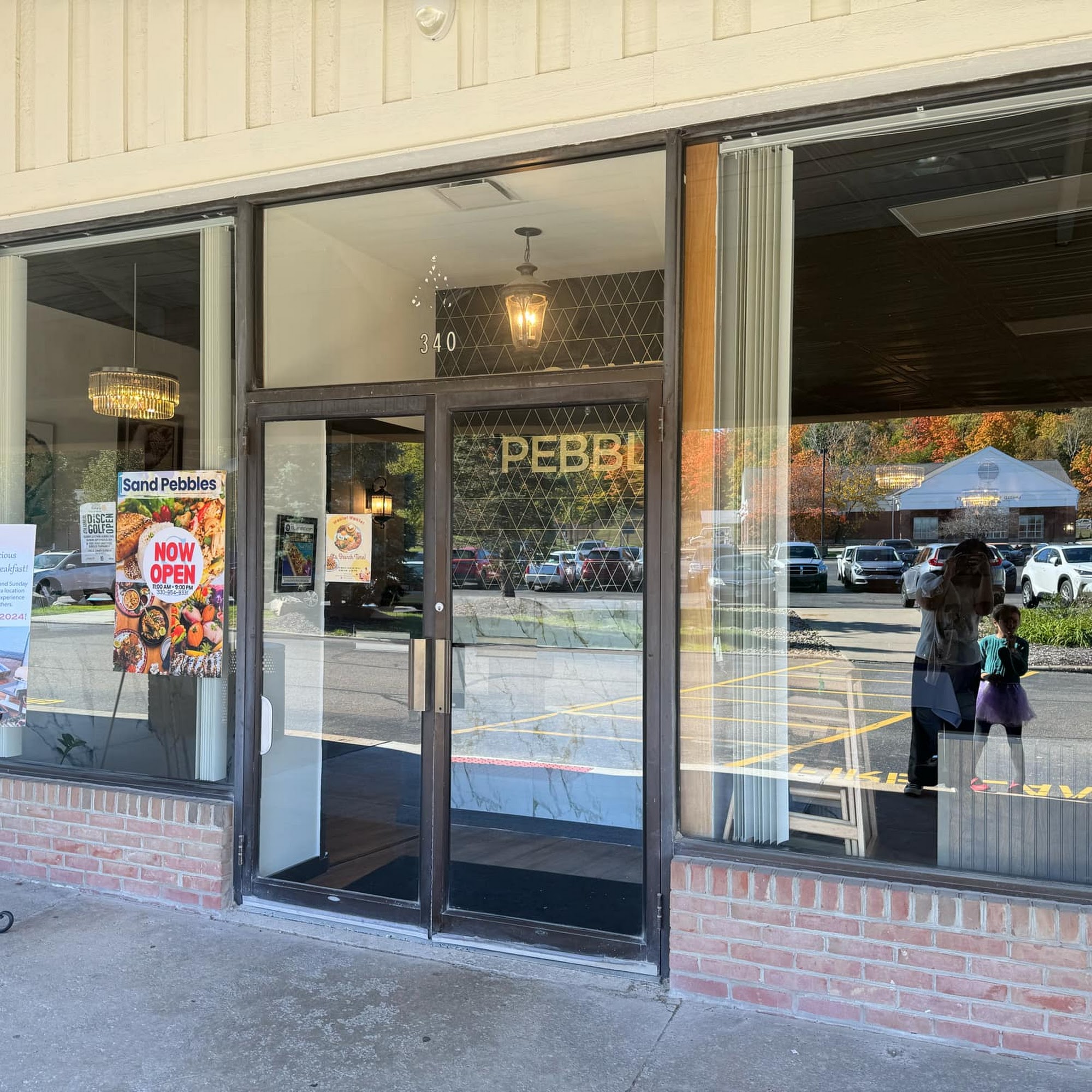 Sand Pebbles | Pacific Asian & Sushi Aurora