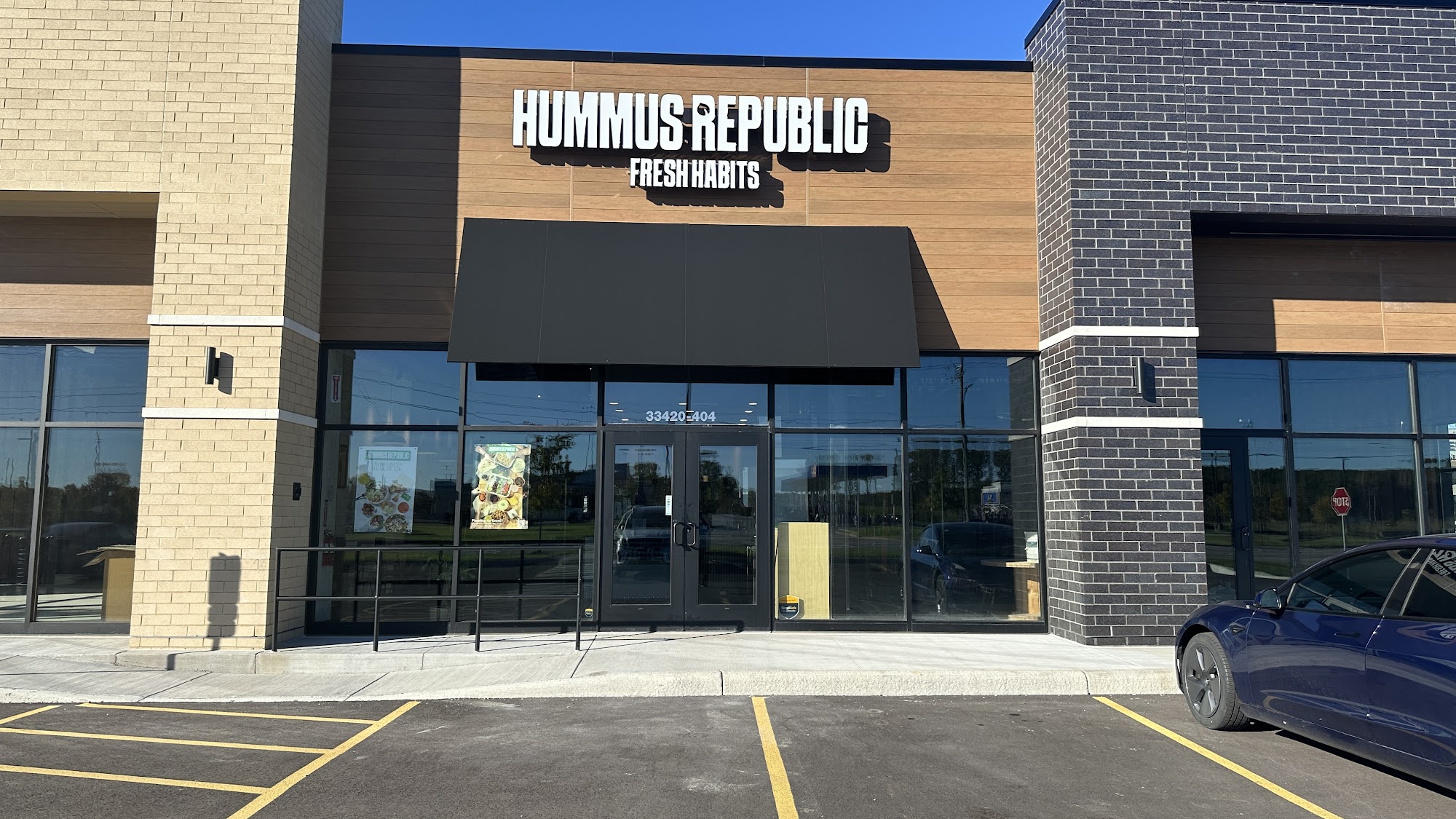 The Hummus Republic Avon Menu
