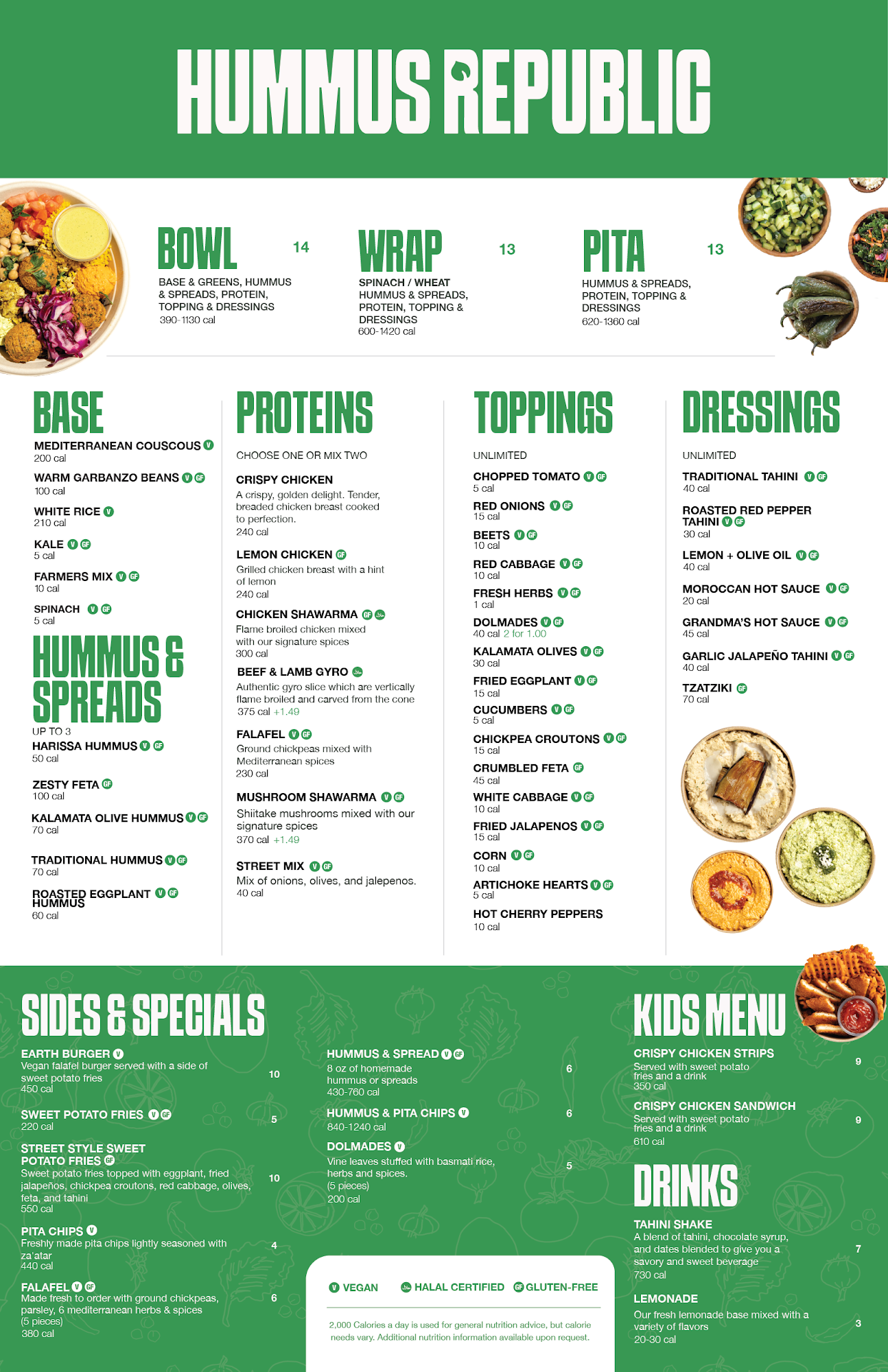 The Hummus Republic Avon Menu