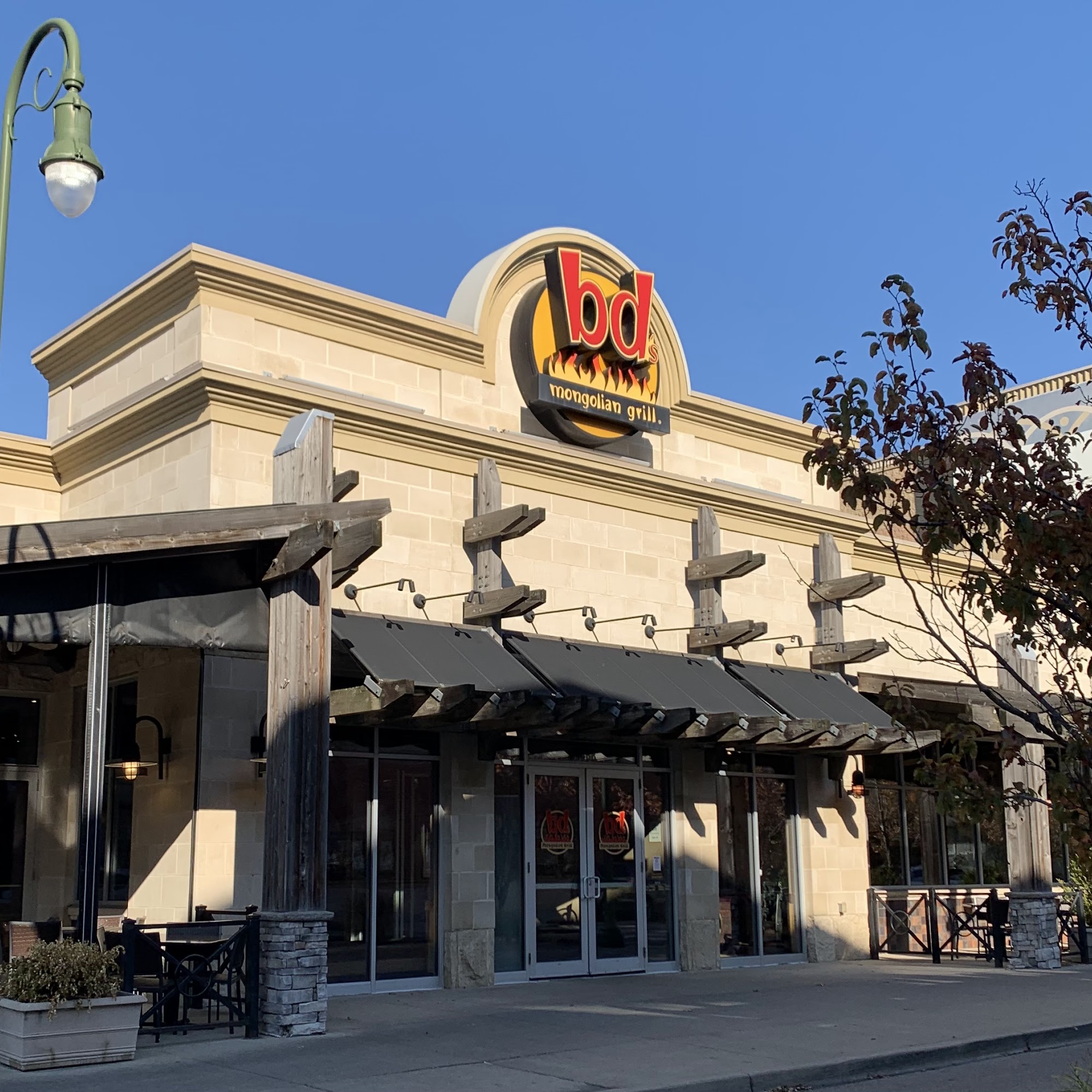 bd's Mongolian Grill Beavercreek