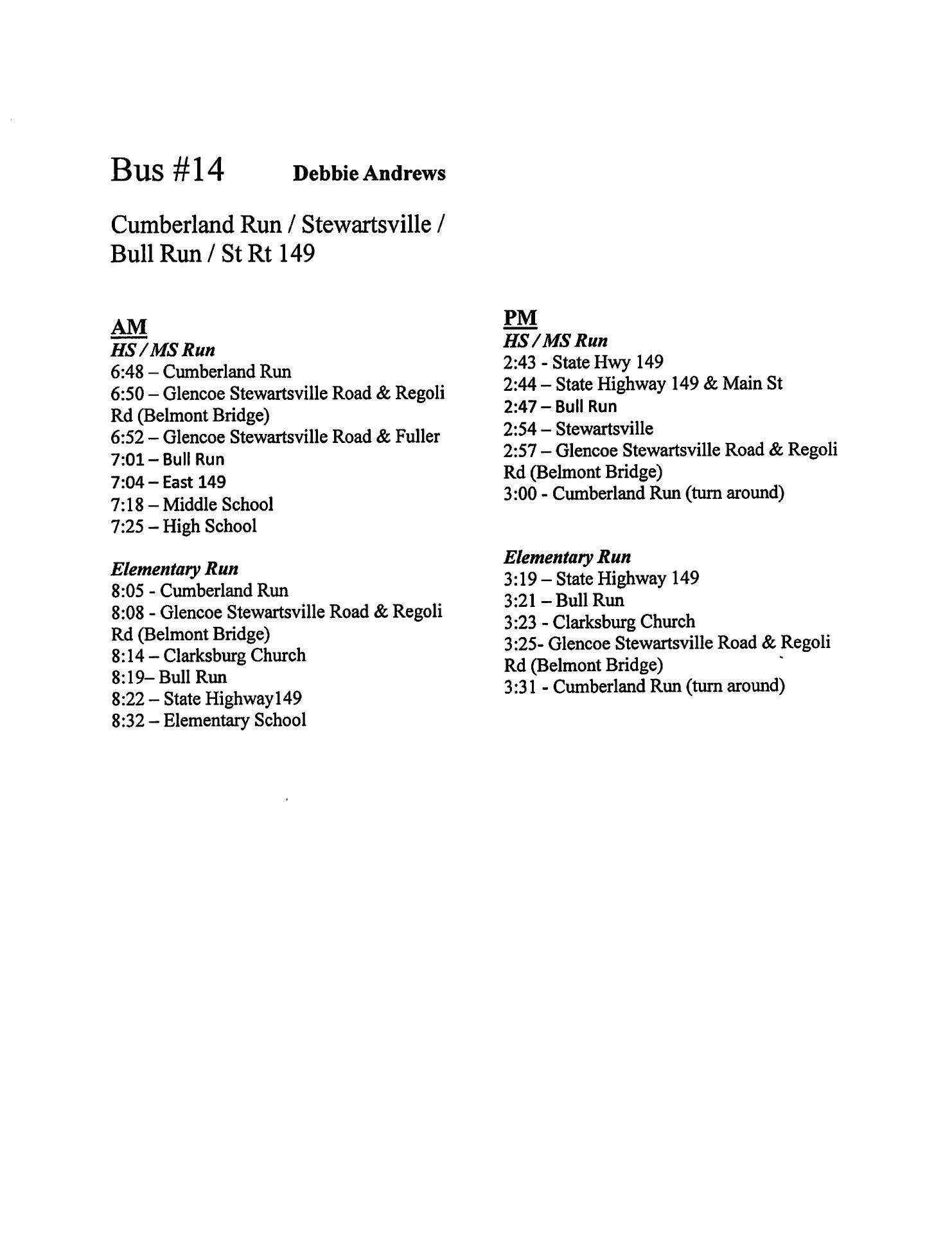 Bellaire High School Menu