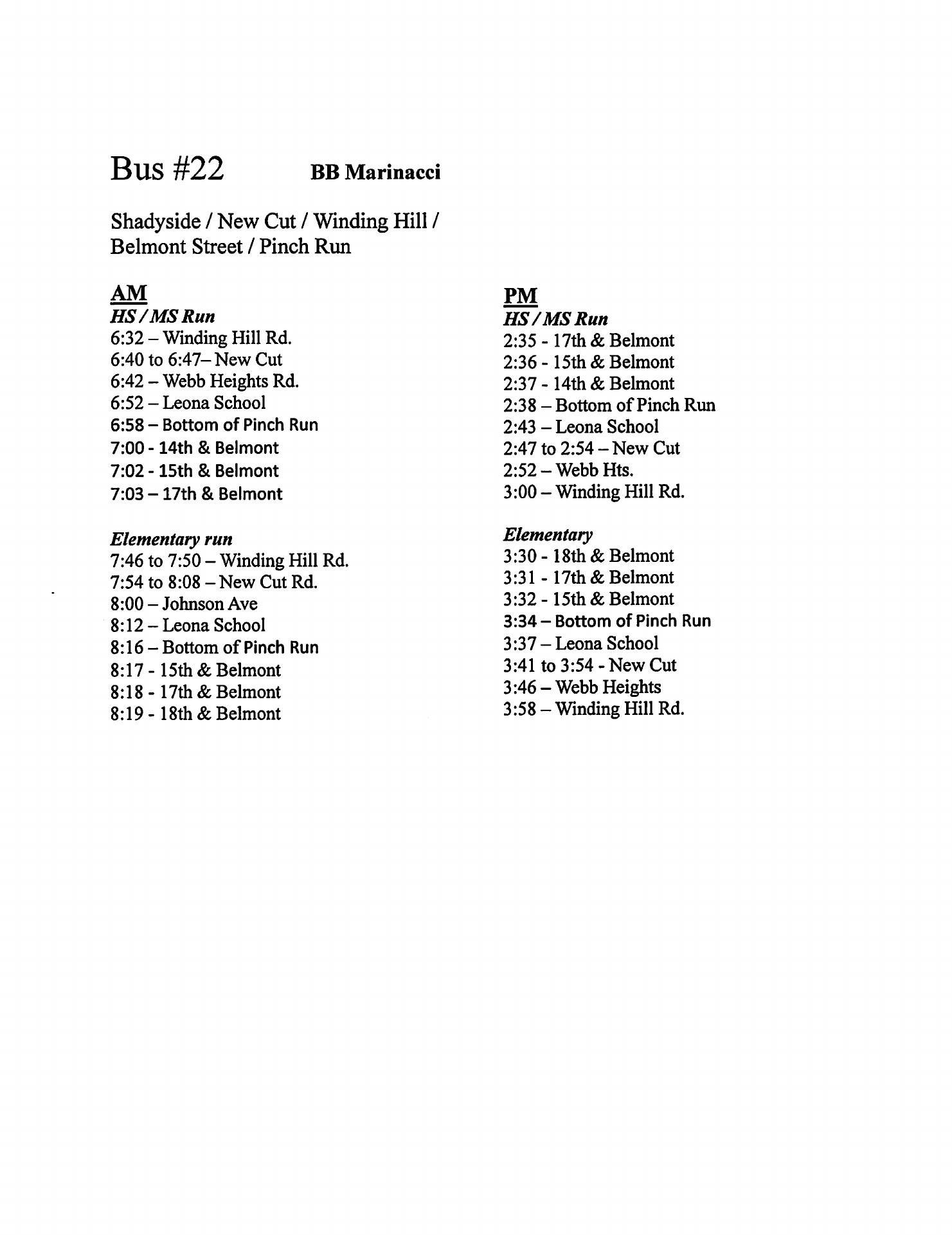 Bellaire High School Menu