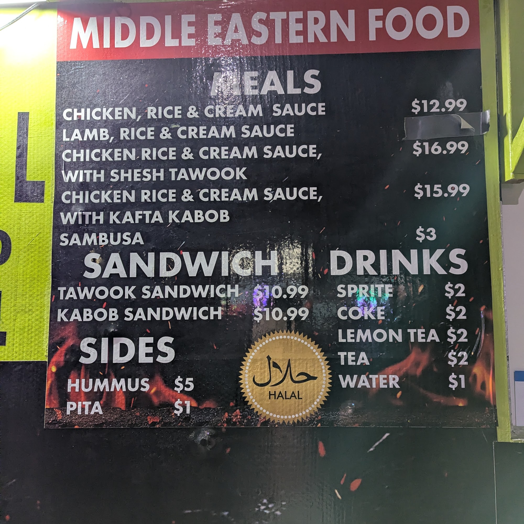 Quality food & Grill