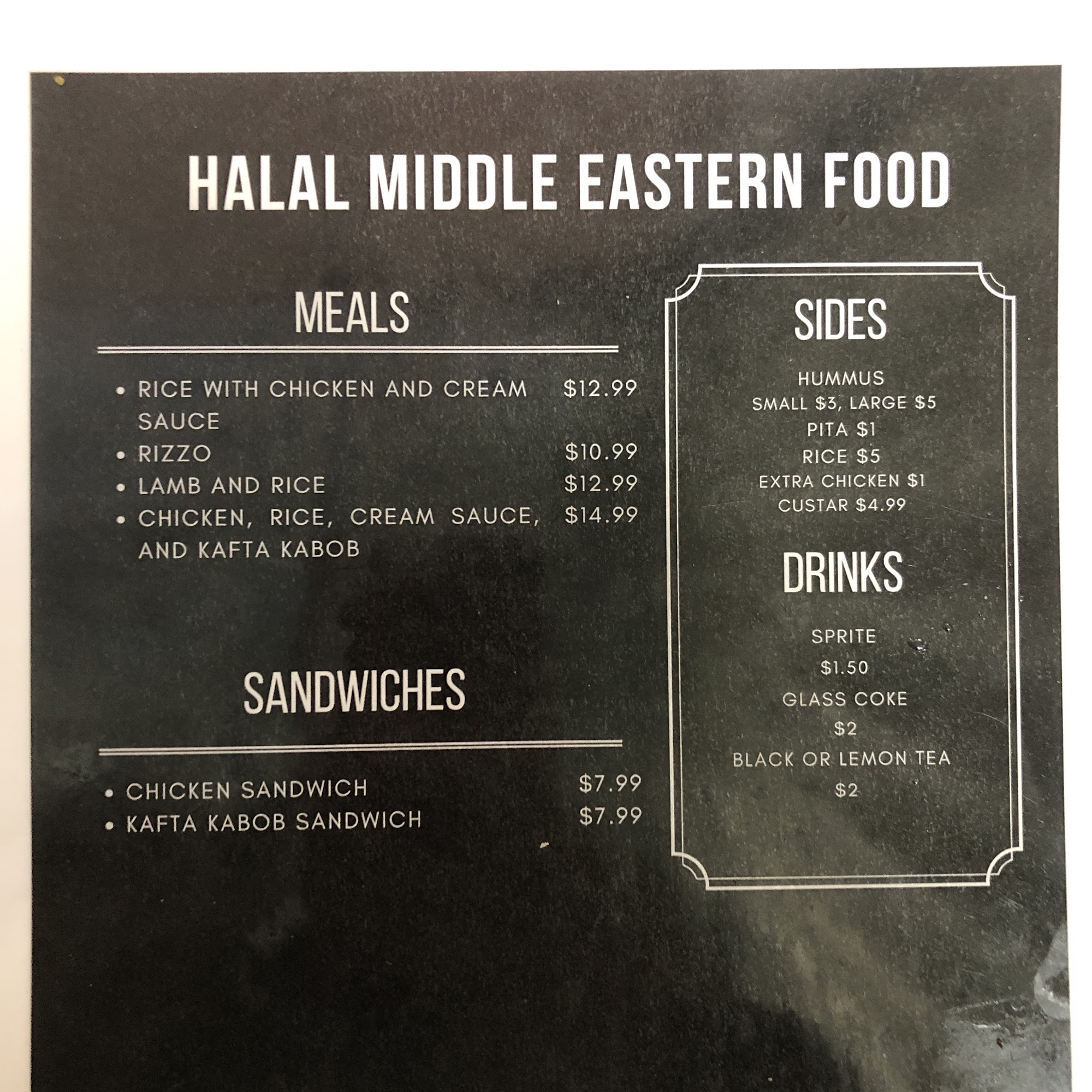 Quality food & Grill 405 E Wooster St, Bowling Green