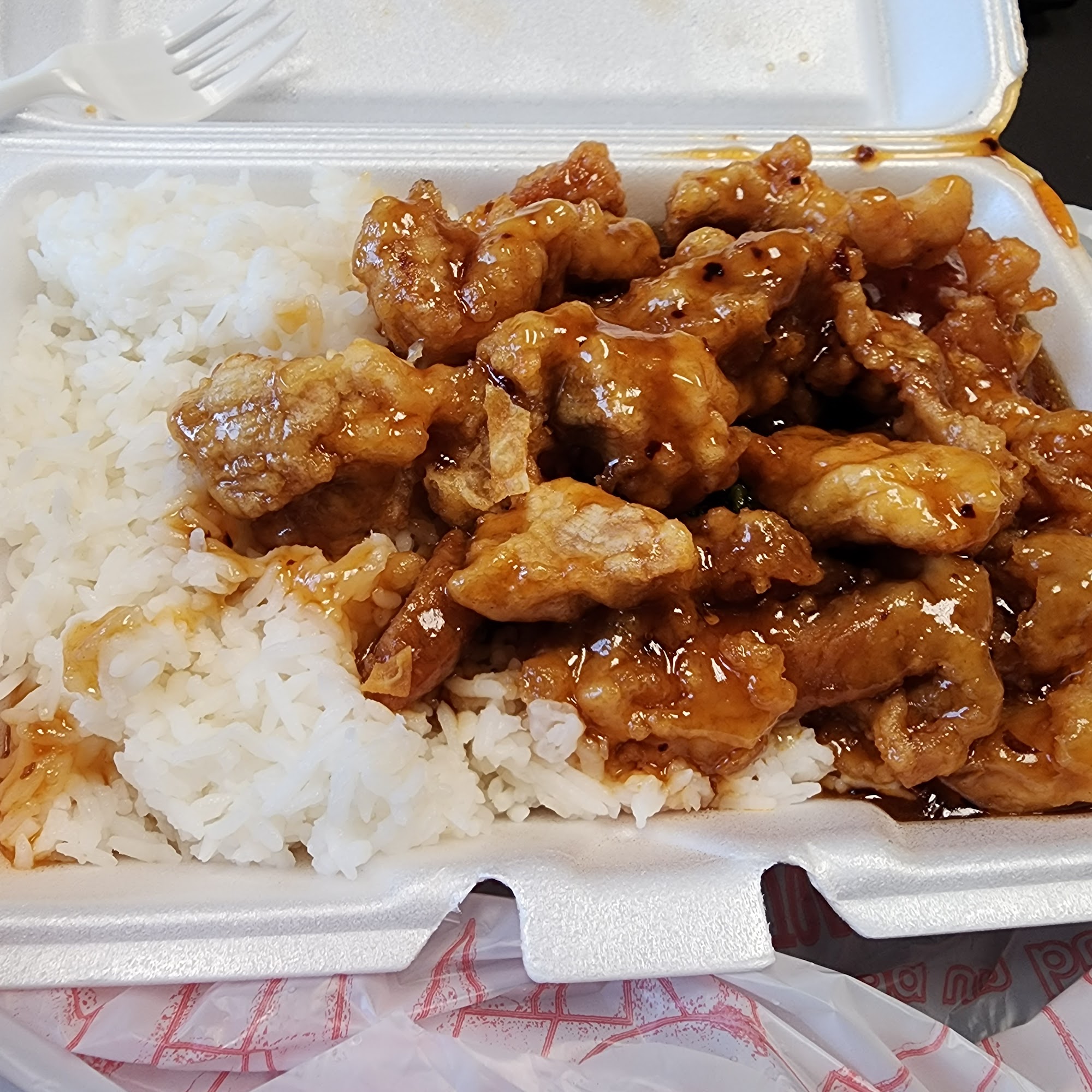Frankie's Wok Brecksville