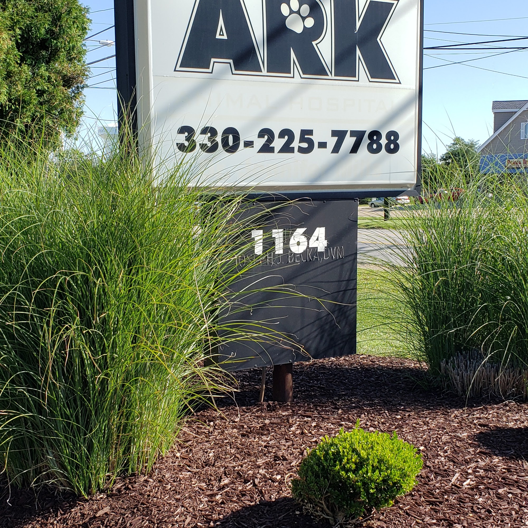 Ark Animal Hospital Brunswick