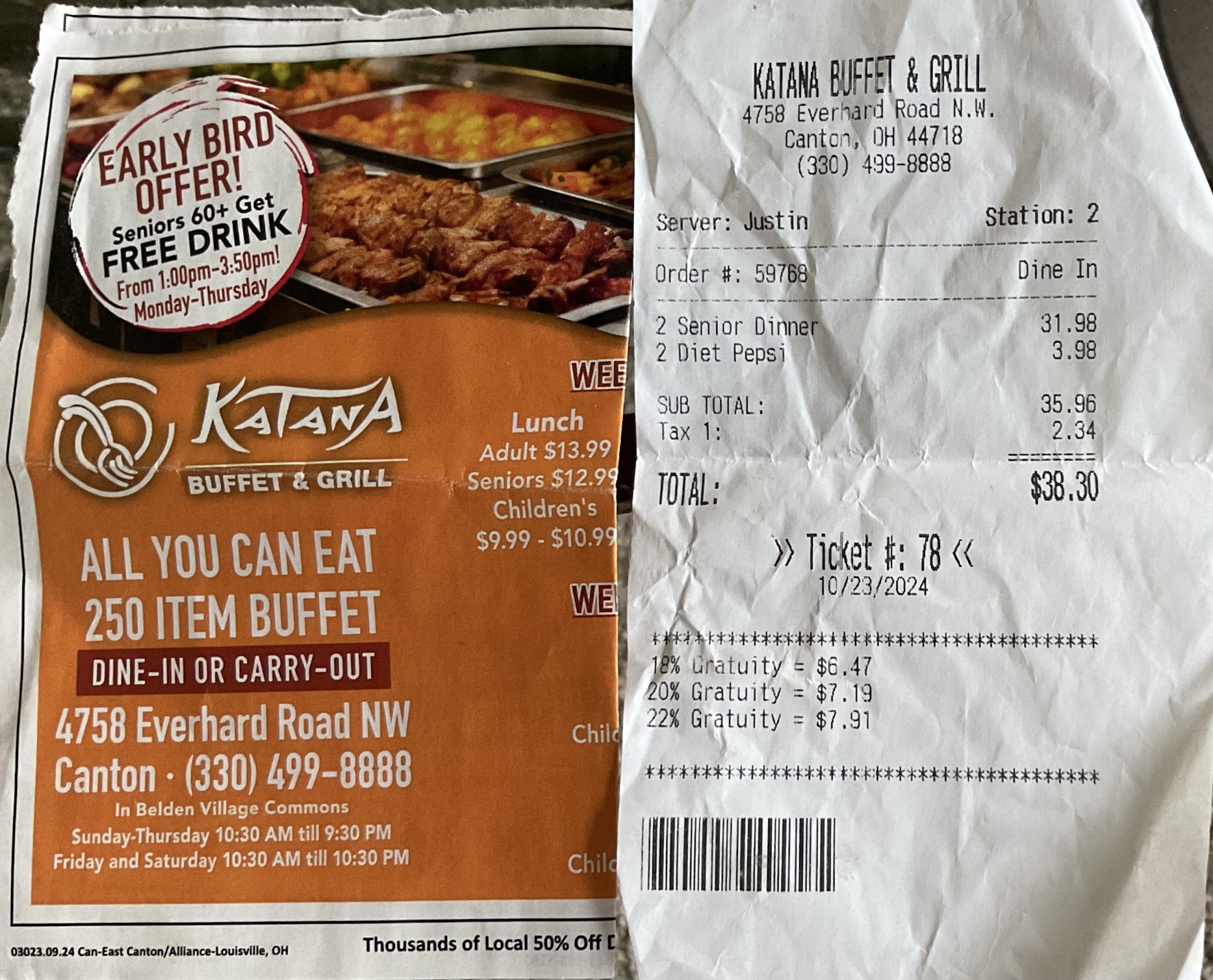 Katana Buffet Menu