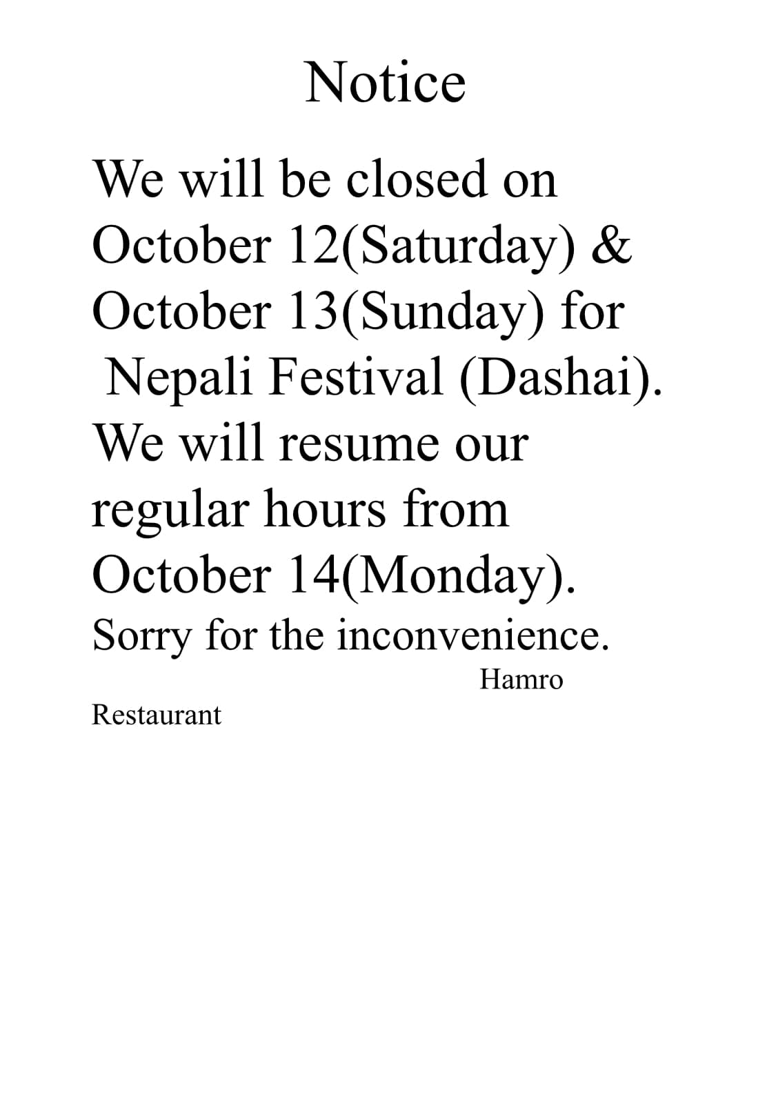 Photo credit: facebook