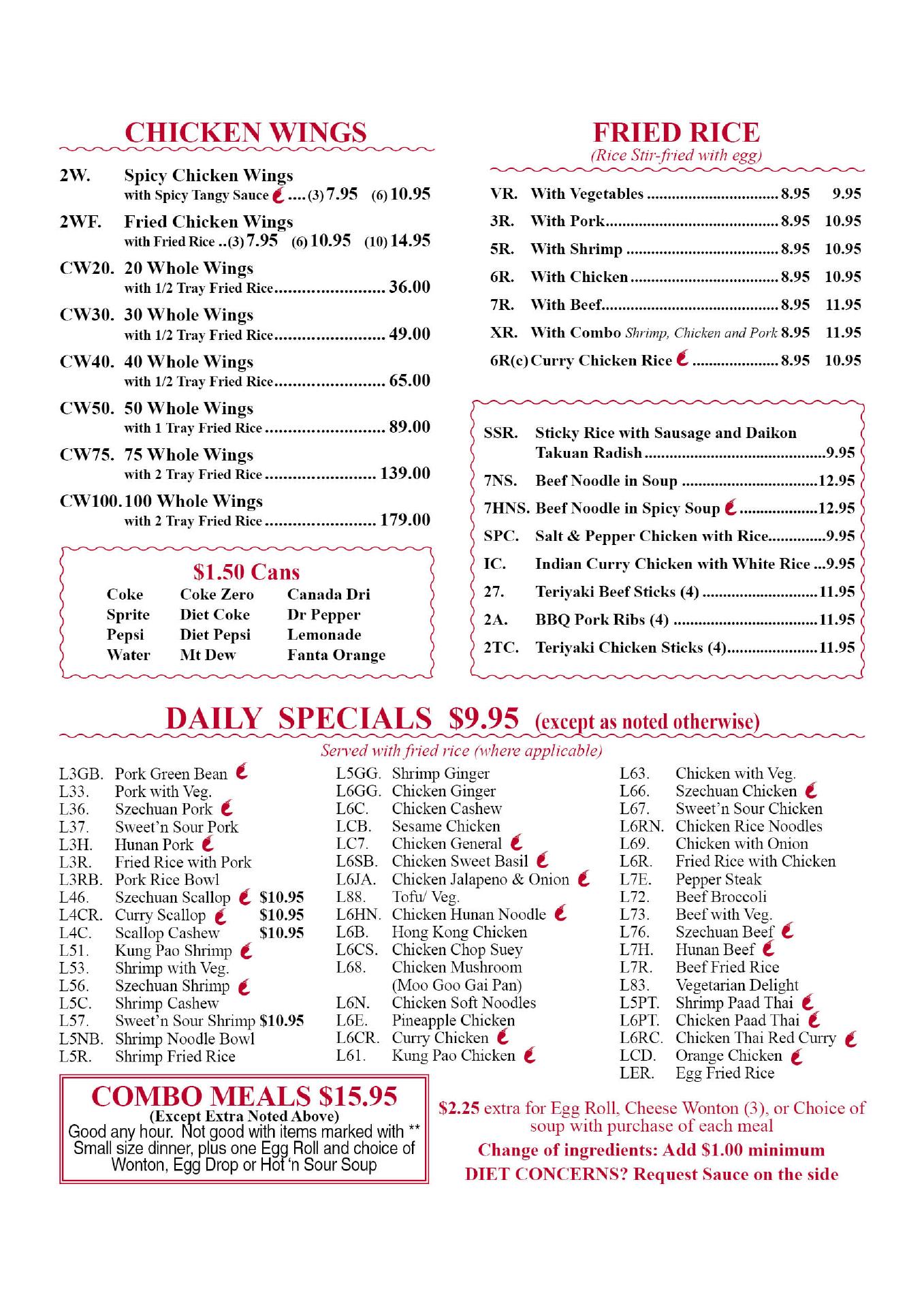 Quebec Gardens Menu
