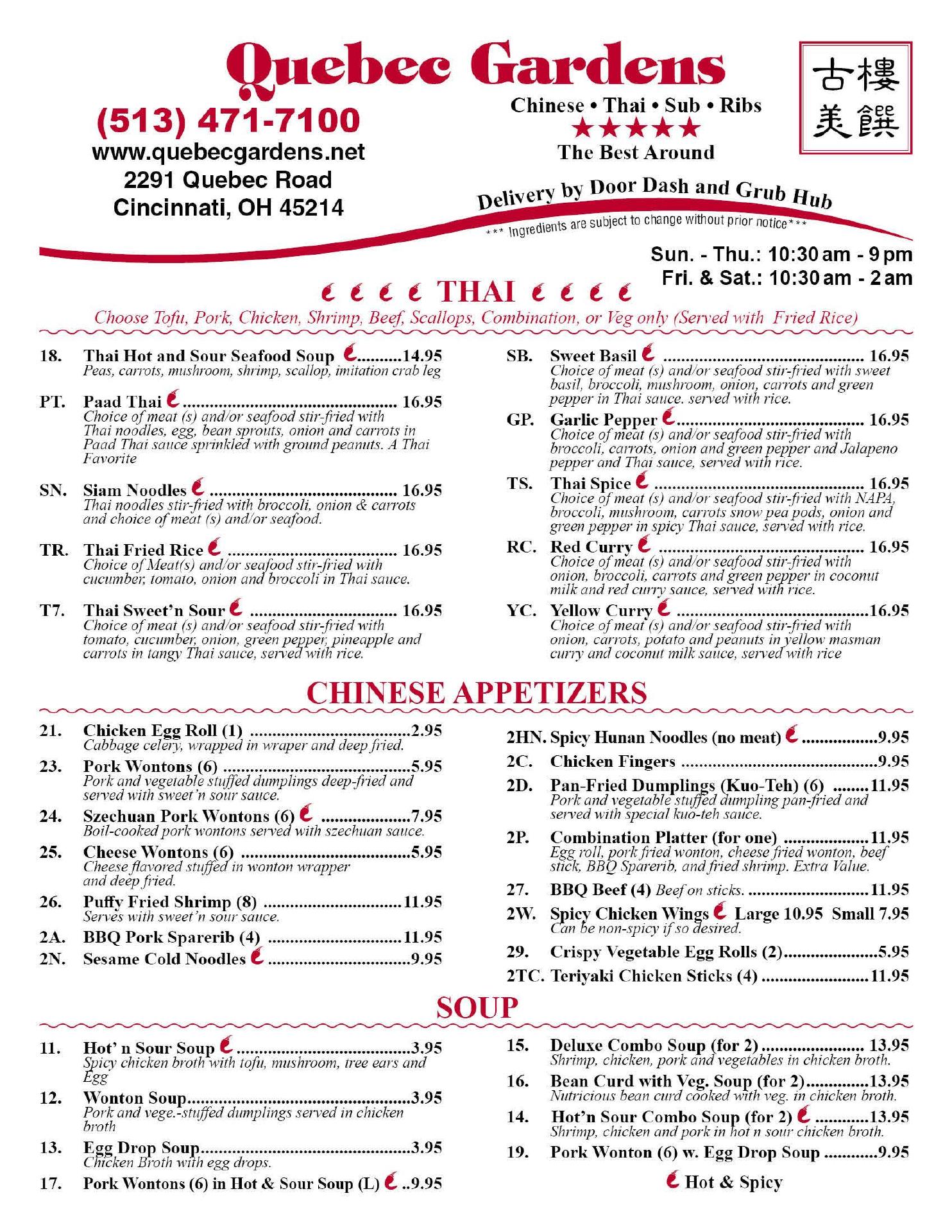Quebec Gardens Menu