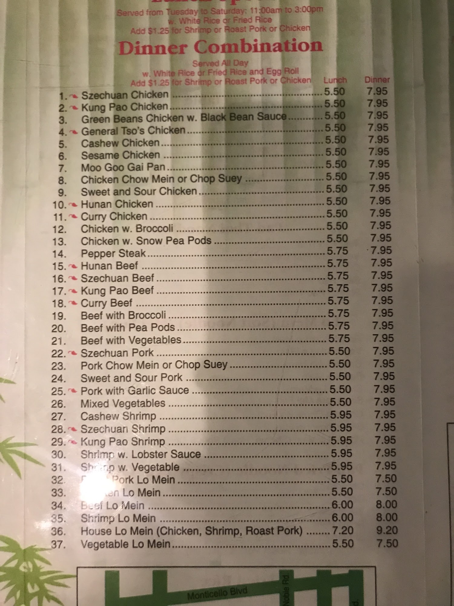 Photo credit: Google