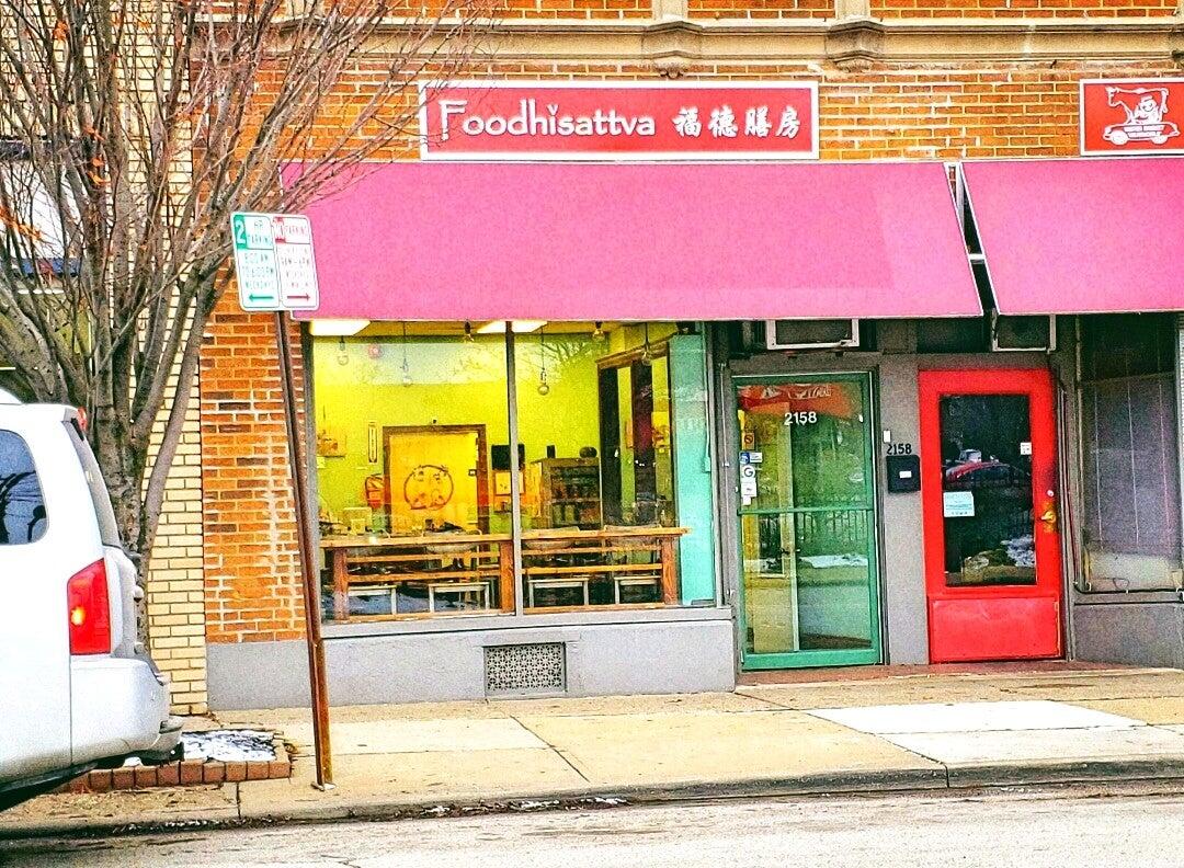 Photo credit: nextdoor