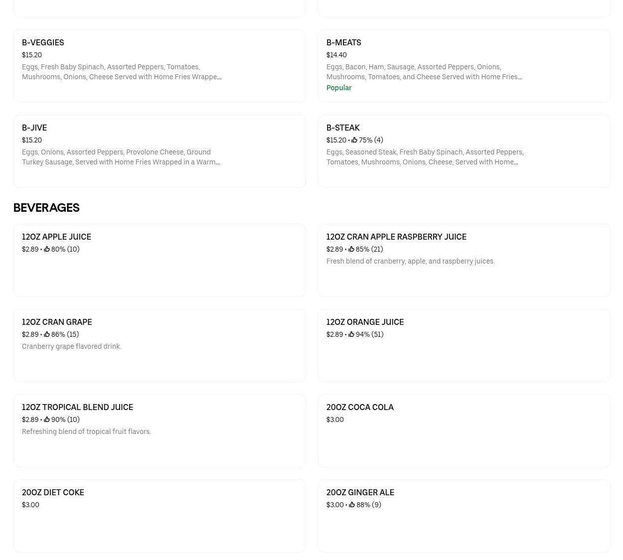 D & I's Snack Shack Menu