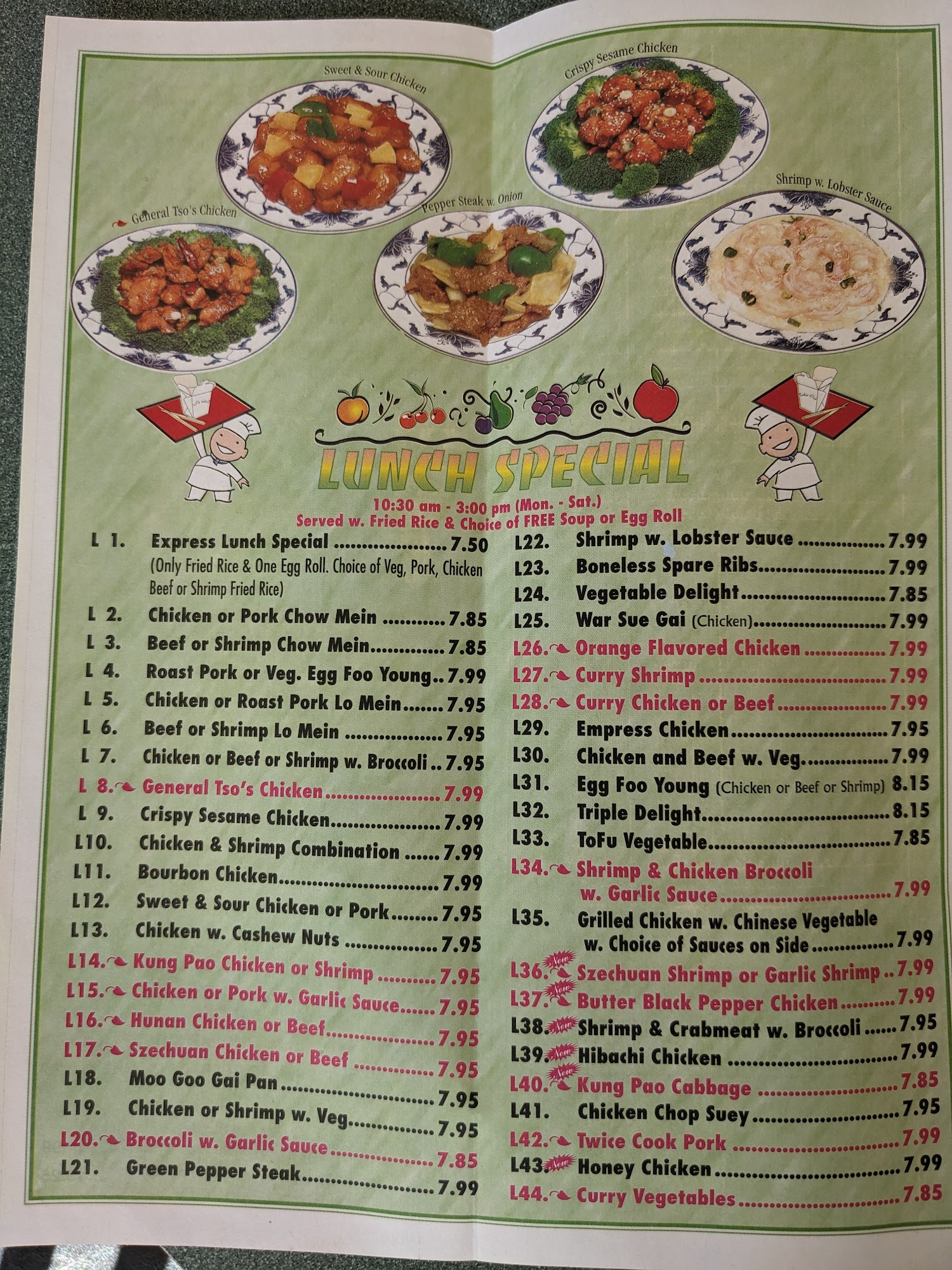 Photo credit: Google