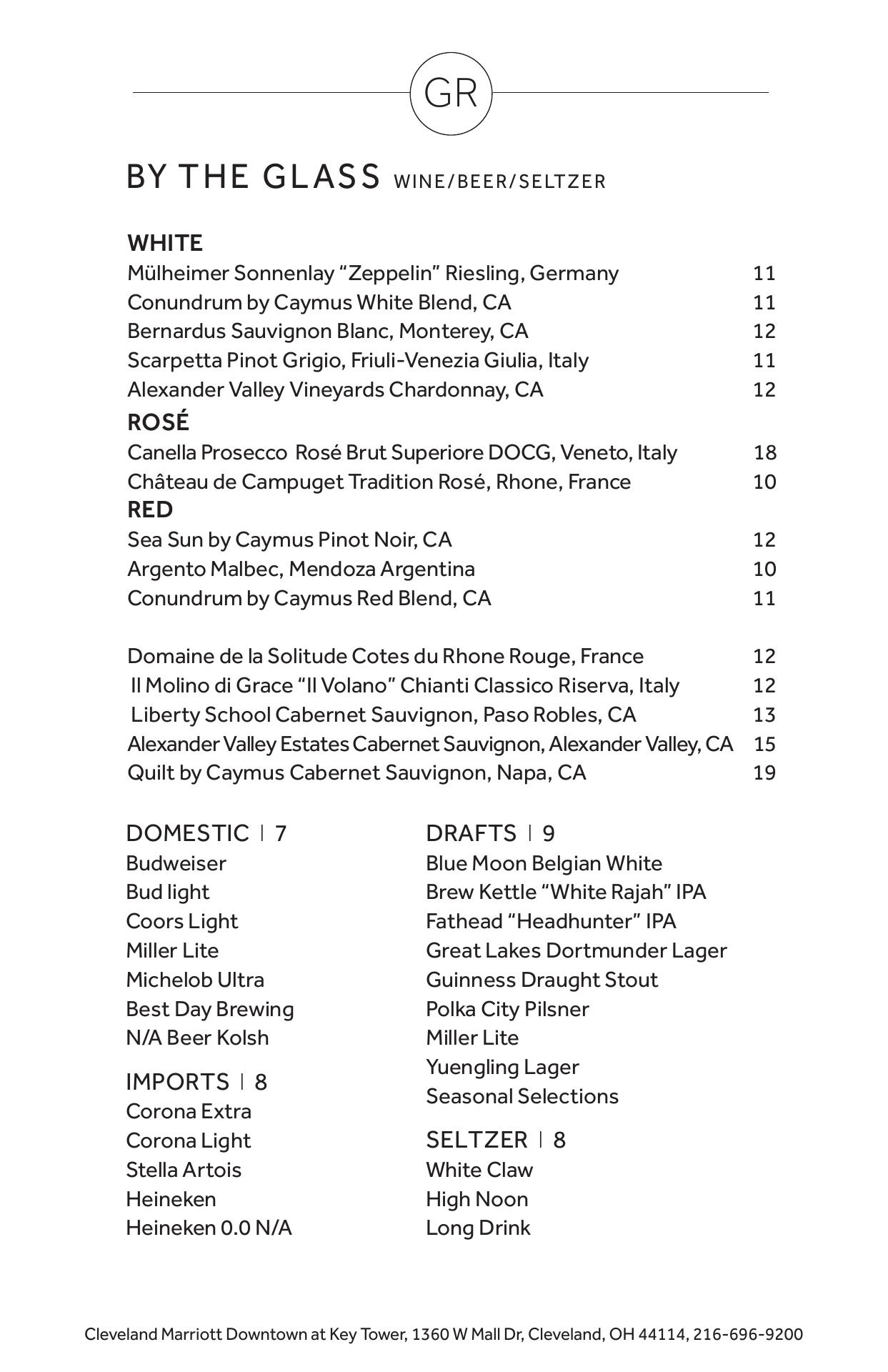 Savour Hospitality Menu
