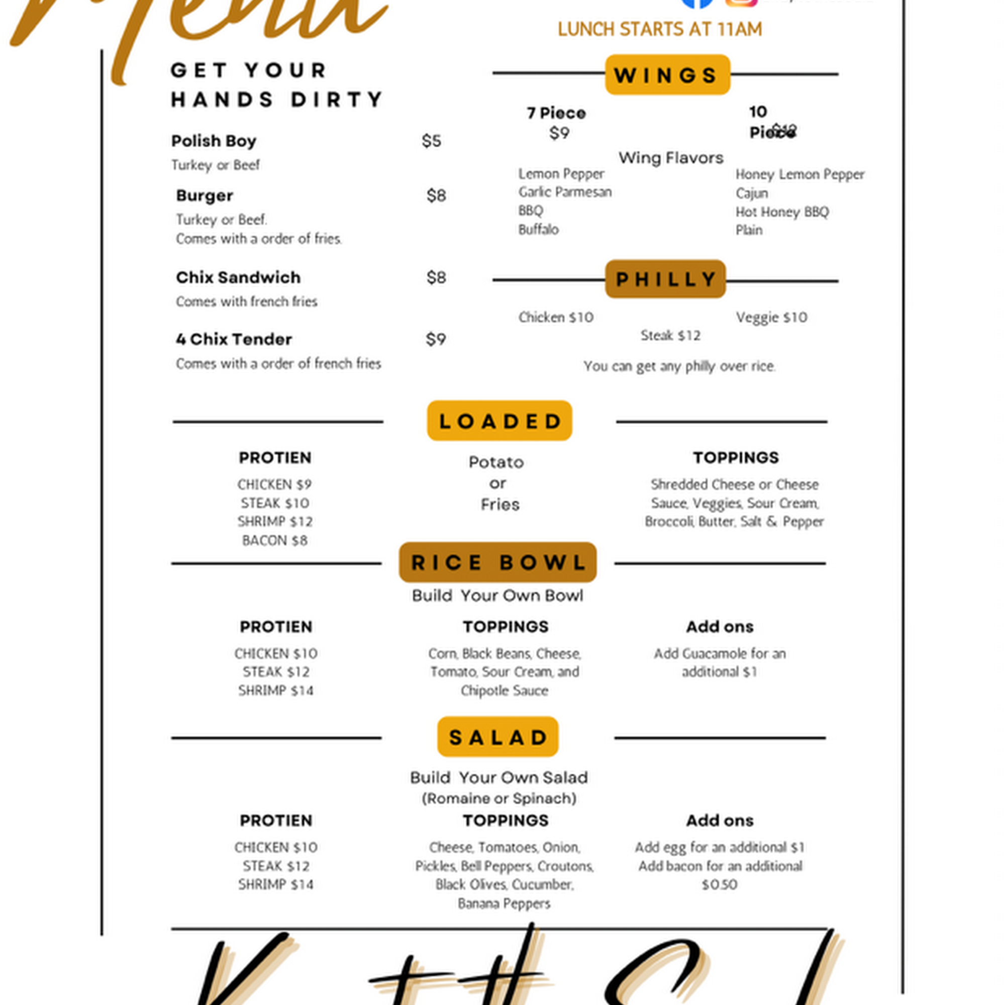 Key To The Soul Menu